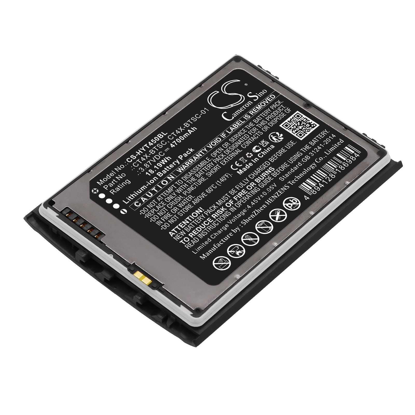 Batteri til strekkodeskanner for Honeywell CT45, CT47