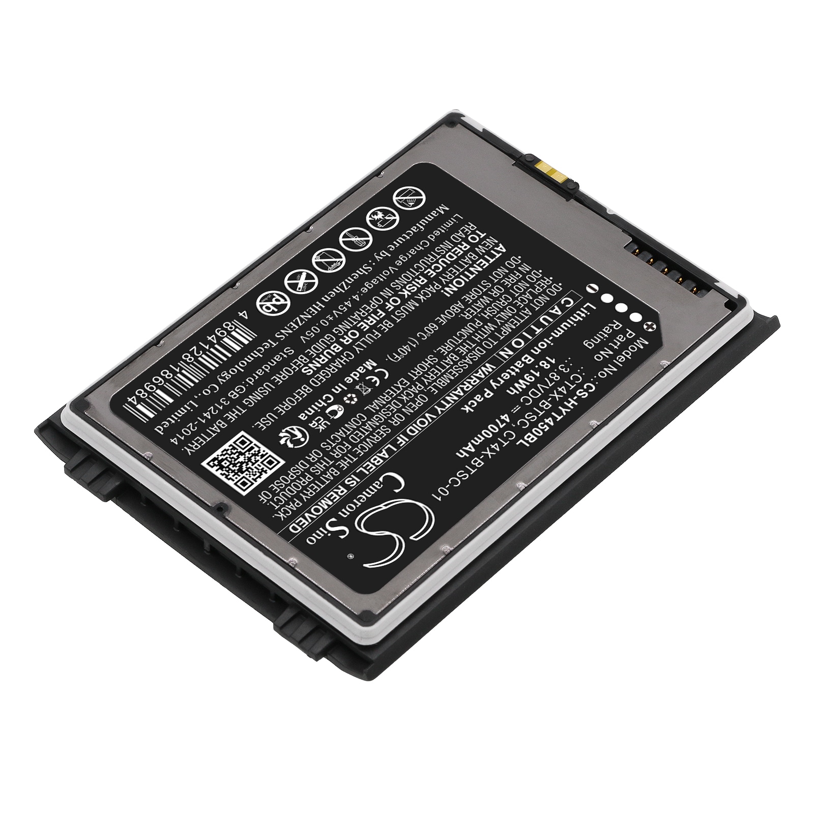 Batteri til strekkodeskanner for Honeywell CT45, CT47