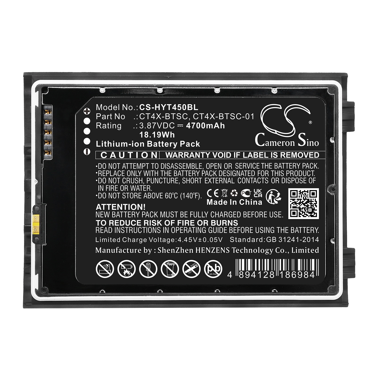 Batteri til strekkodeskanner for Honeywell CT45, CT47