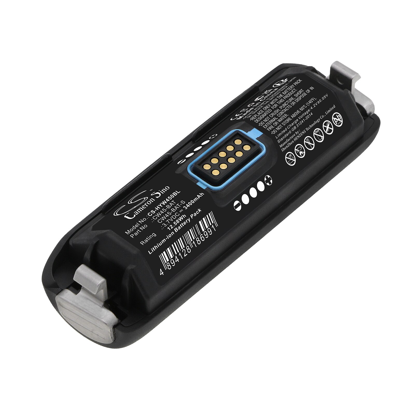 Batteri til strekkodeskanner for Honeywell CW45