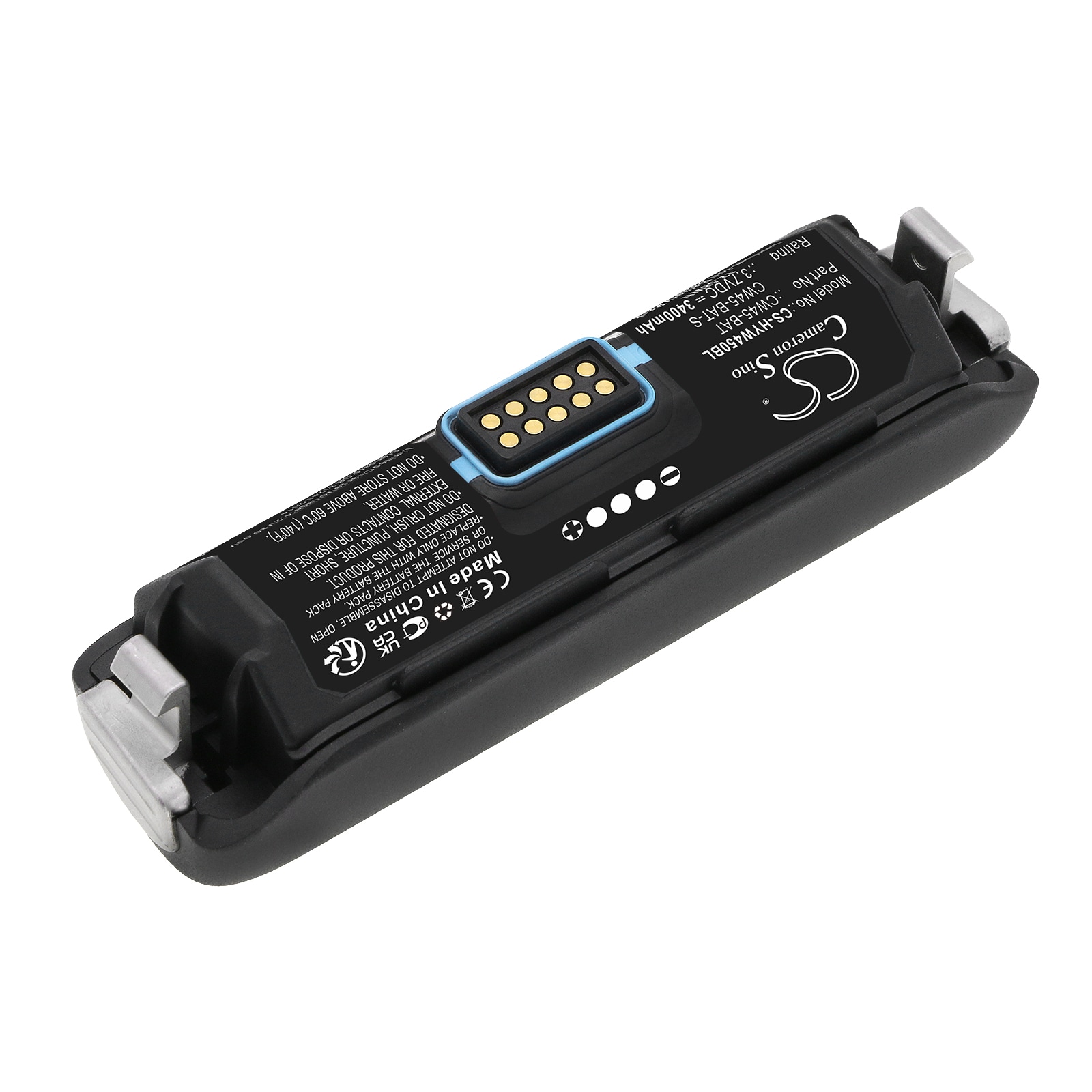 Batteri til strekkodeskanner for Honeywell CW45