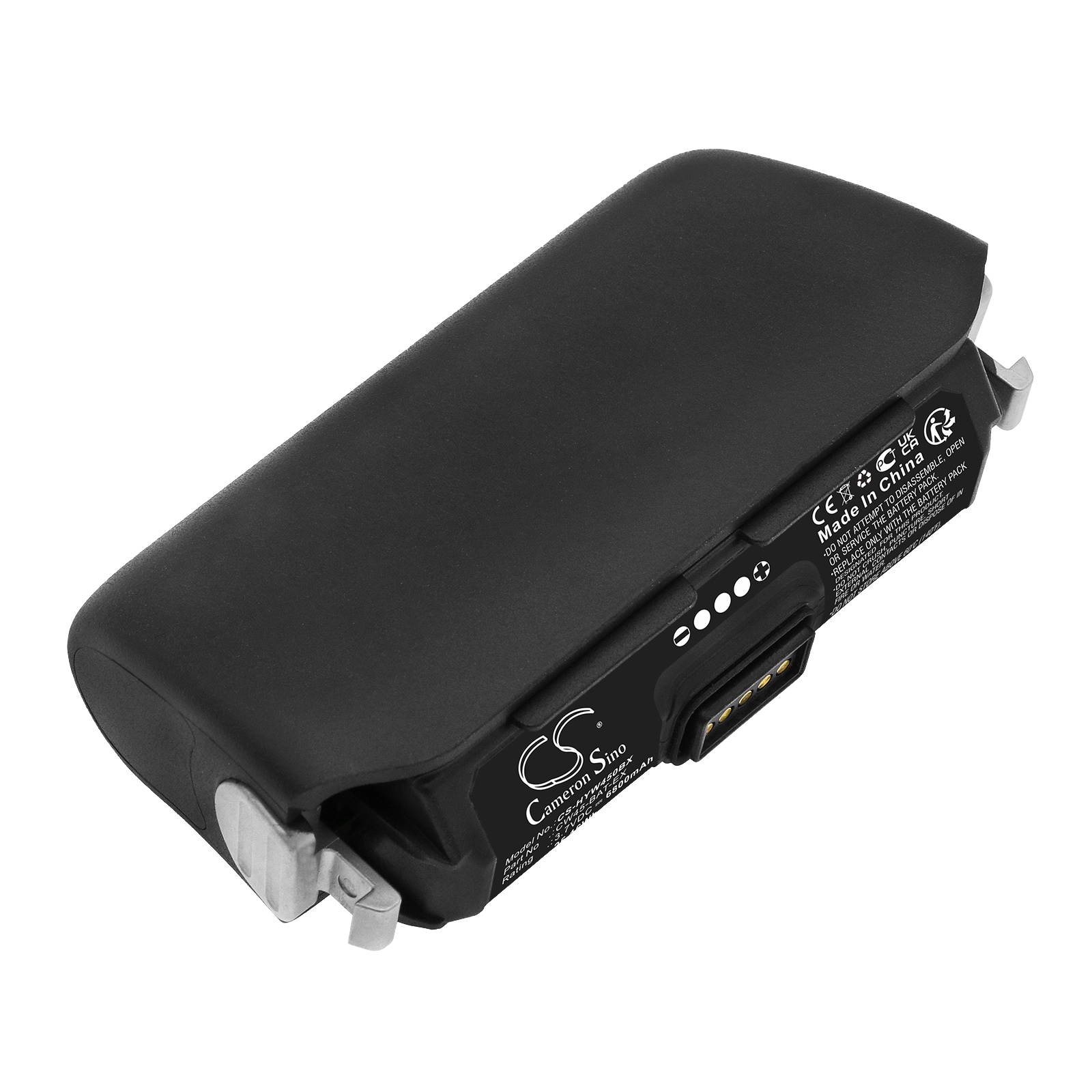 Batteri til strekkodeskanner for Honeywell CW45