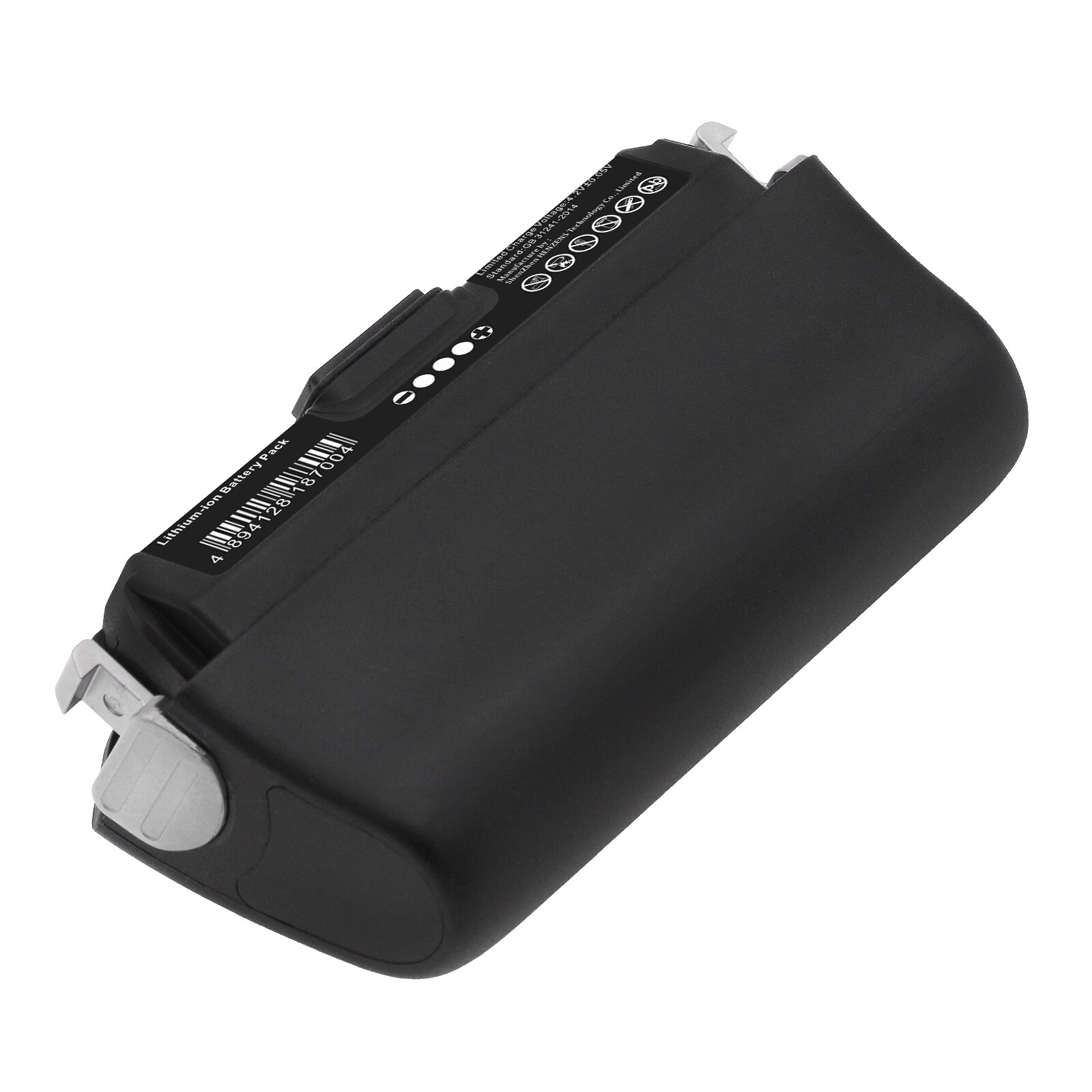 Batteri til strekkodeskanner for Honeywell CW45