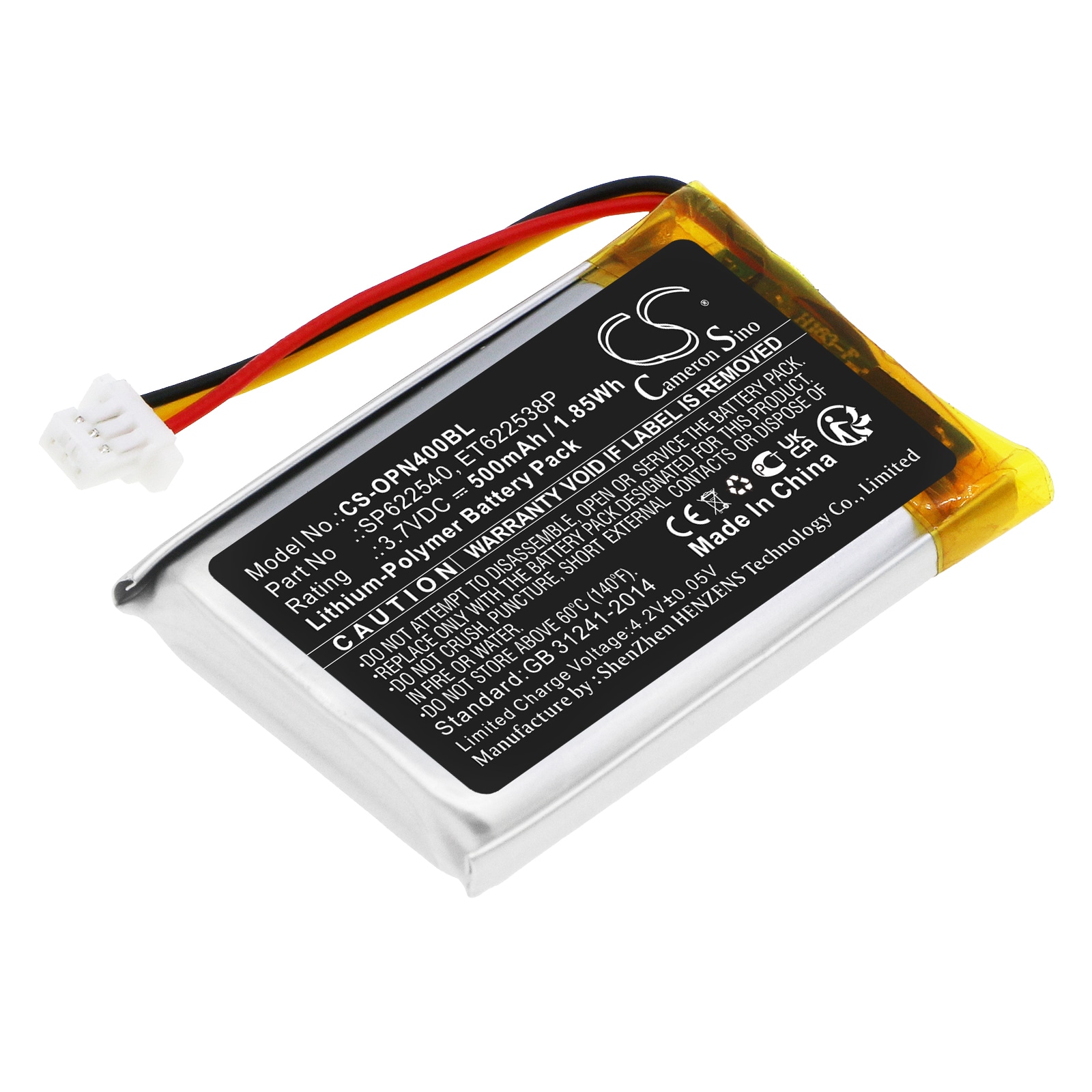 Batteri til strekkodeskanner for Opticon OPN-4000i, OPN-4000n