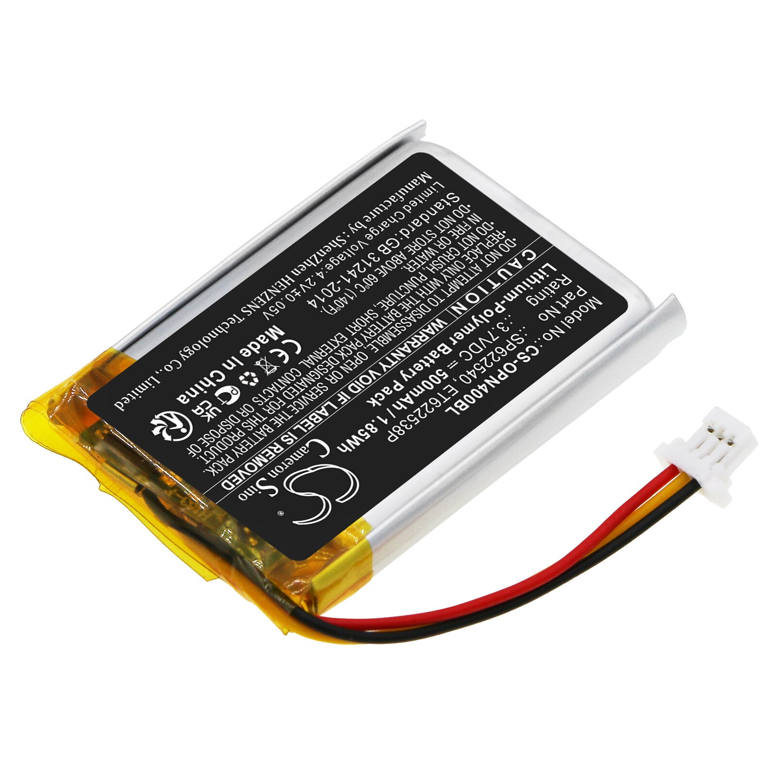 Batteri til strekkodeskanner for Opticon OPN-4000i, OPN-4000n