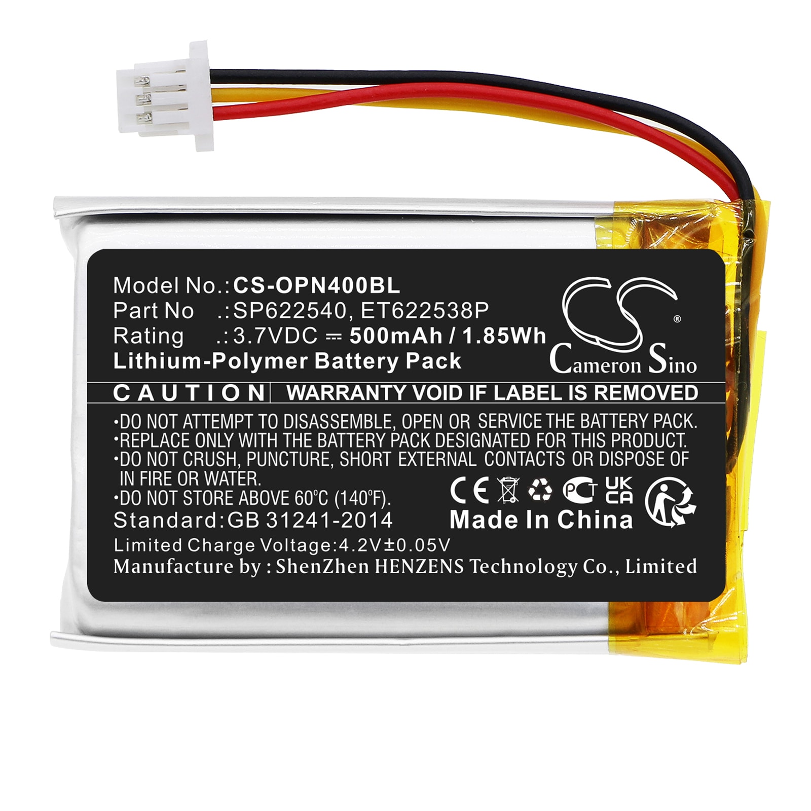 Batteri til strekkodeskanner for Opticon OPN-4000i, OPN-4000n