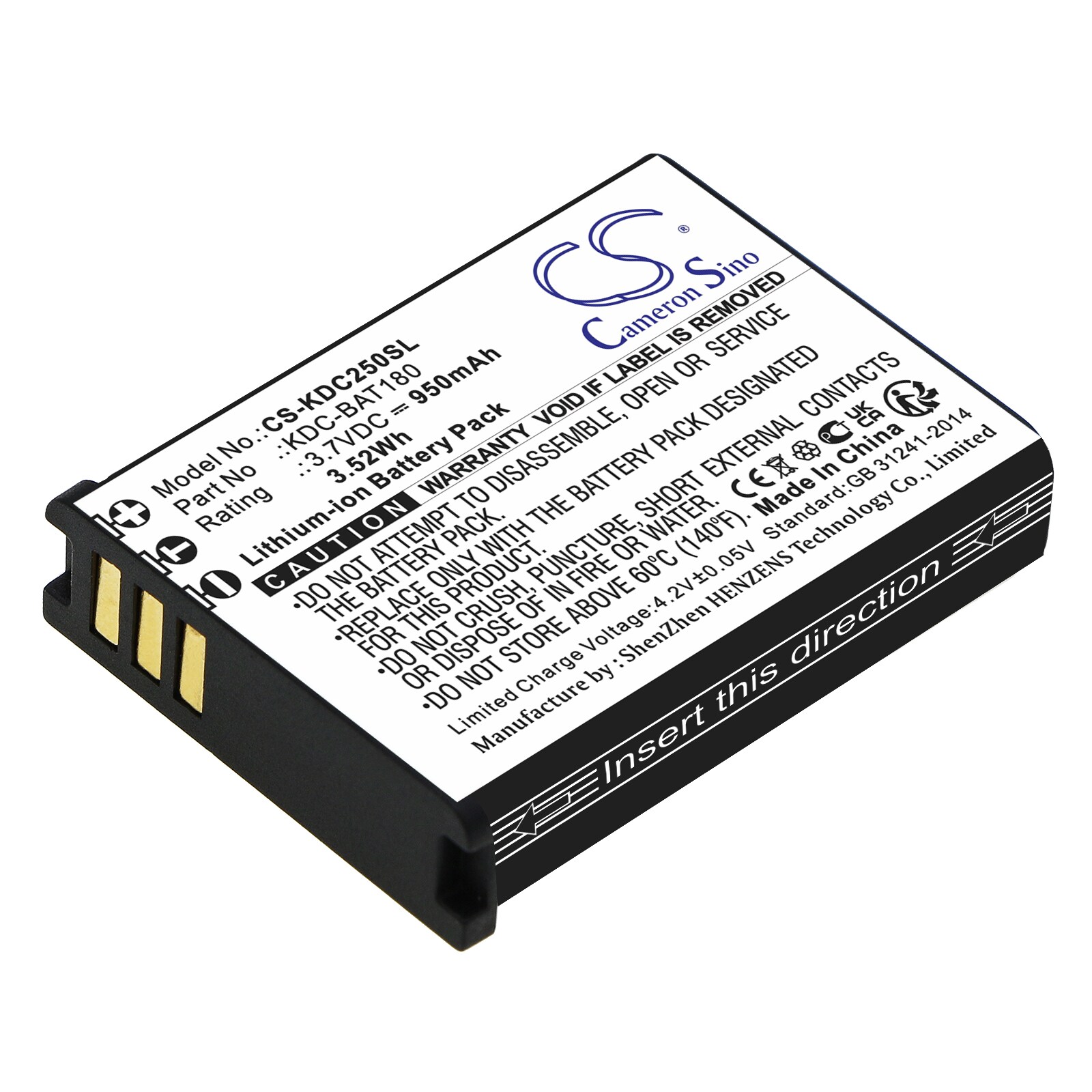Batteri til strekkodeskanner for KOAMTAC KDC-250, KDC-300