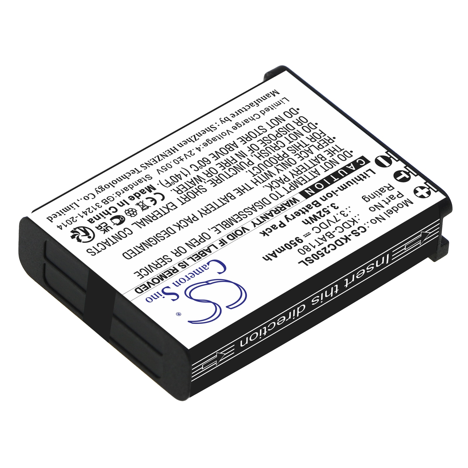 Batteri til strekkodeskanner for KOAMTAC KDC-250, KDC-300