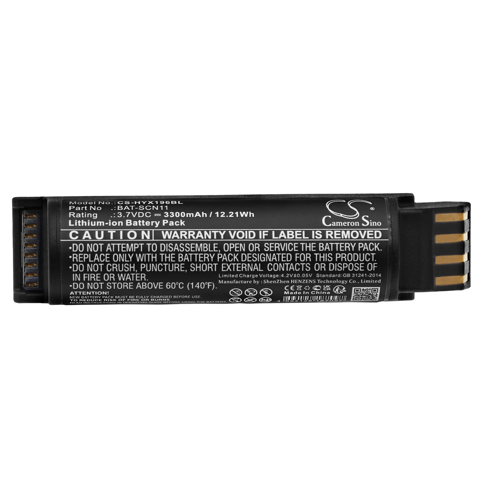 Batteri til strekkodeskanner for Honeywell Xenon Ultra 1960, Xenon Ultra 1962