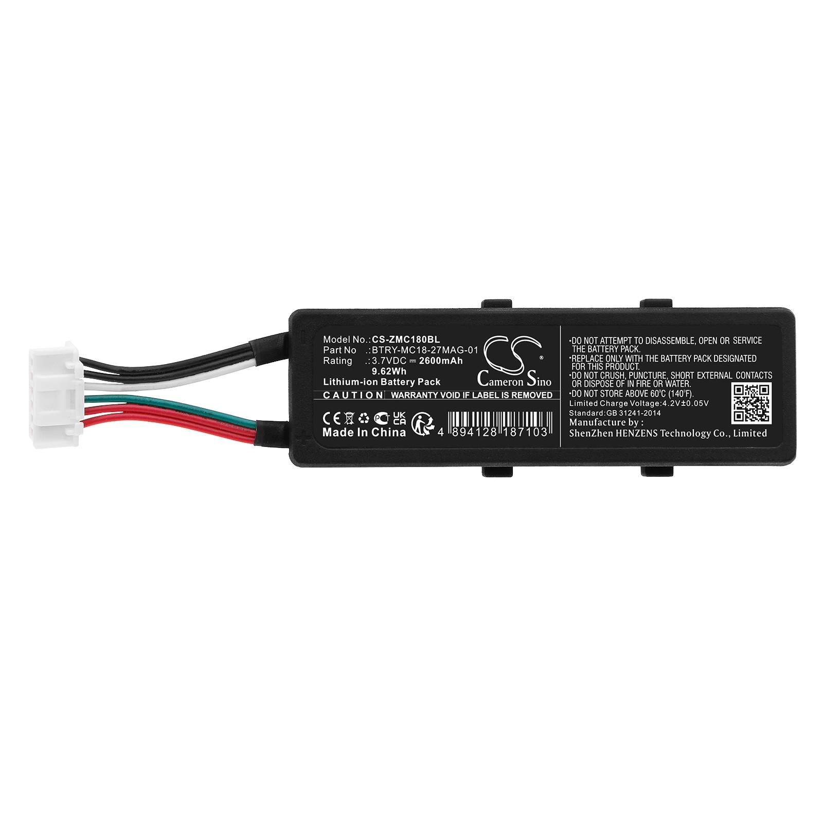 Batteri for strekkodeskanner for Zebra MC18, MC18N0