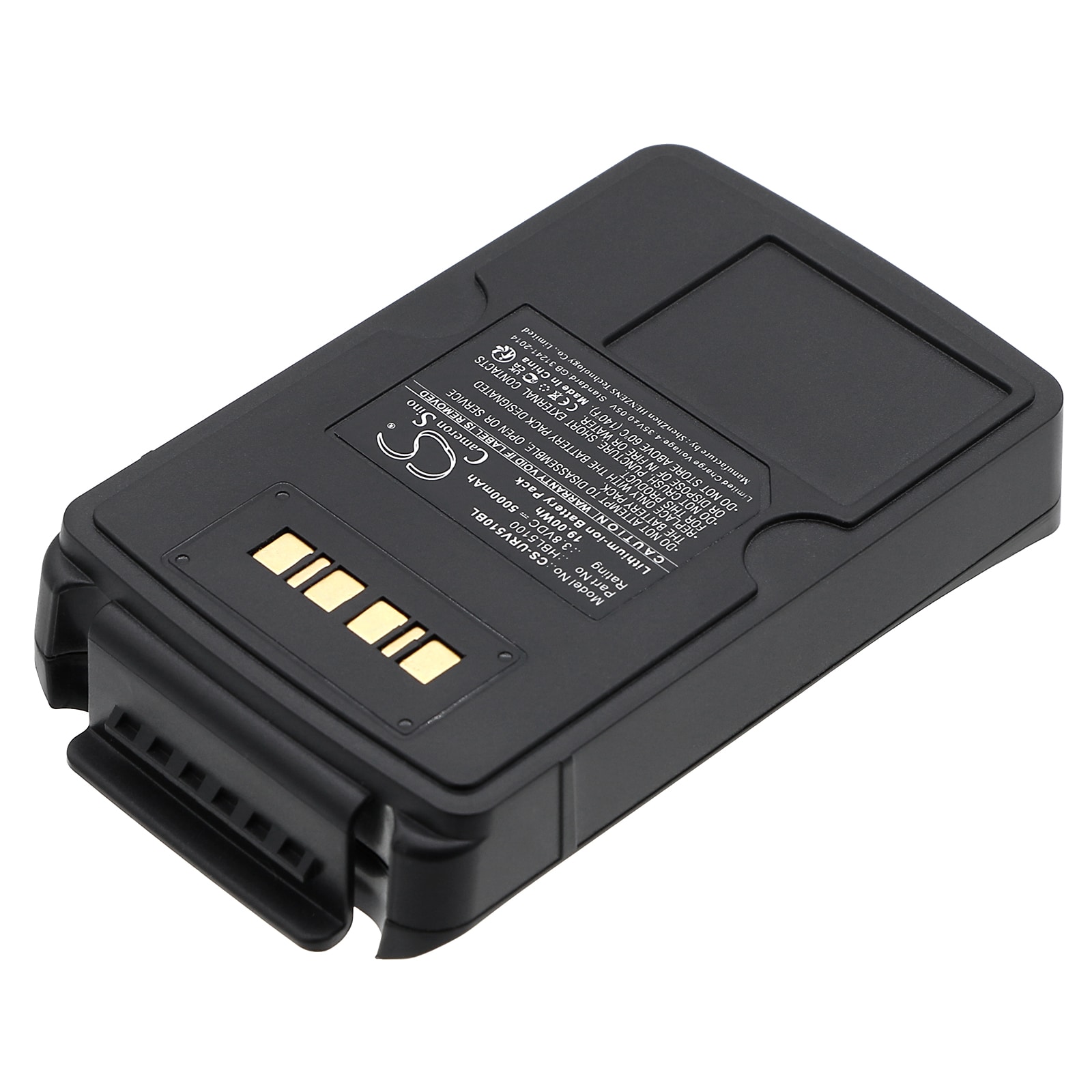 Batteri til strekkodeskanner for Urovo V5100, V5150