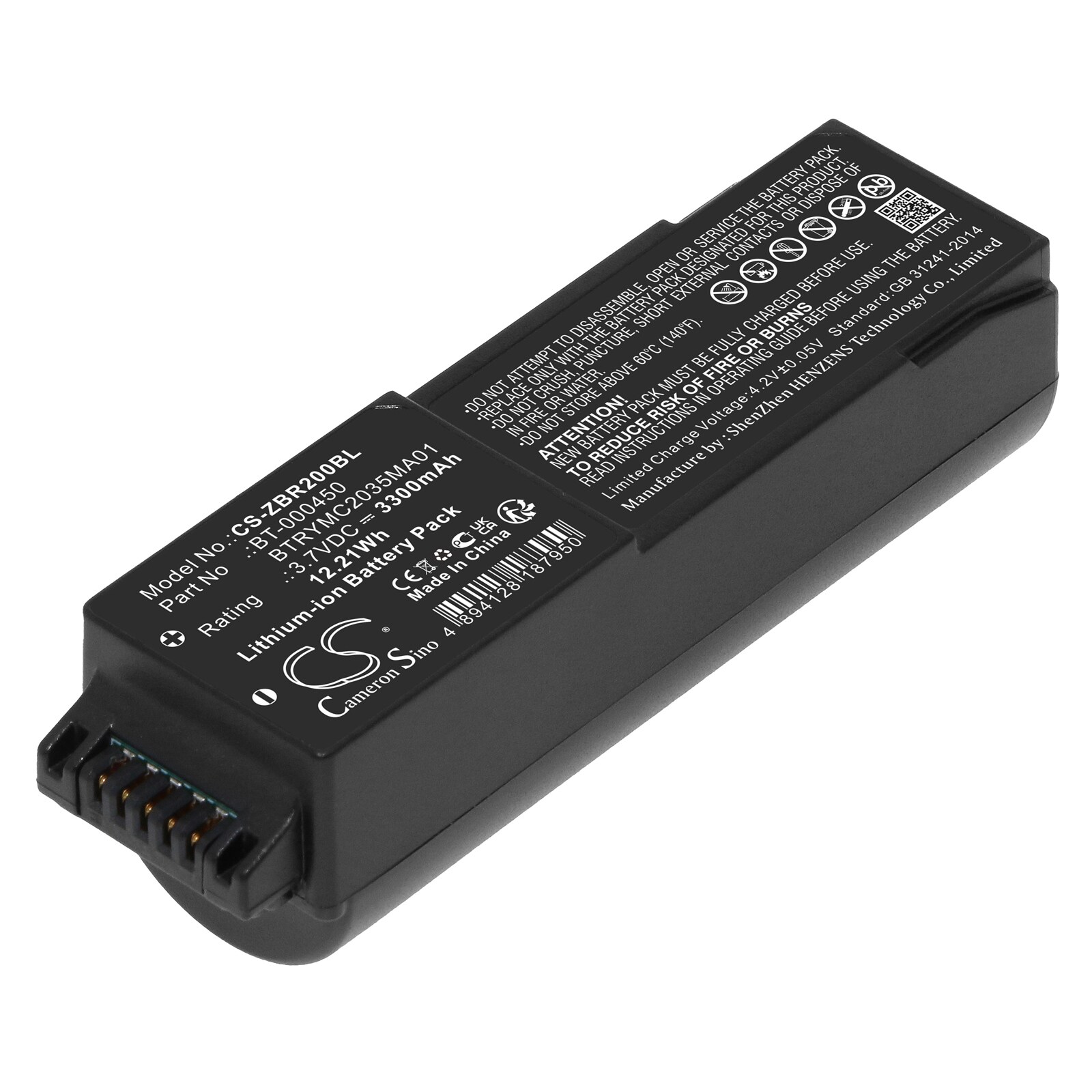 Batteri til strekkodeskanner for Zebra MC20