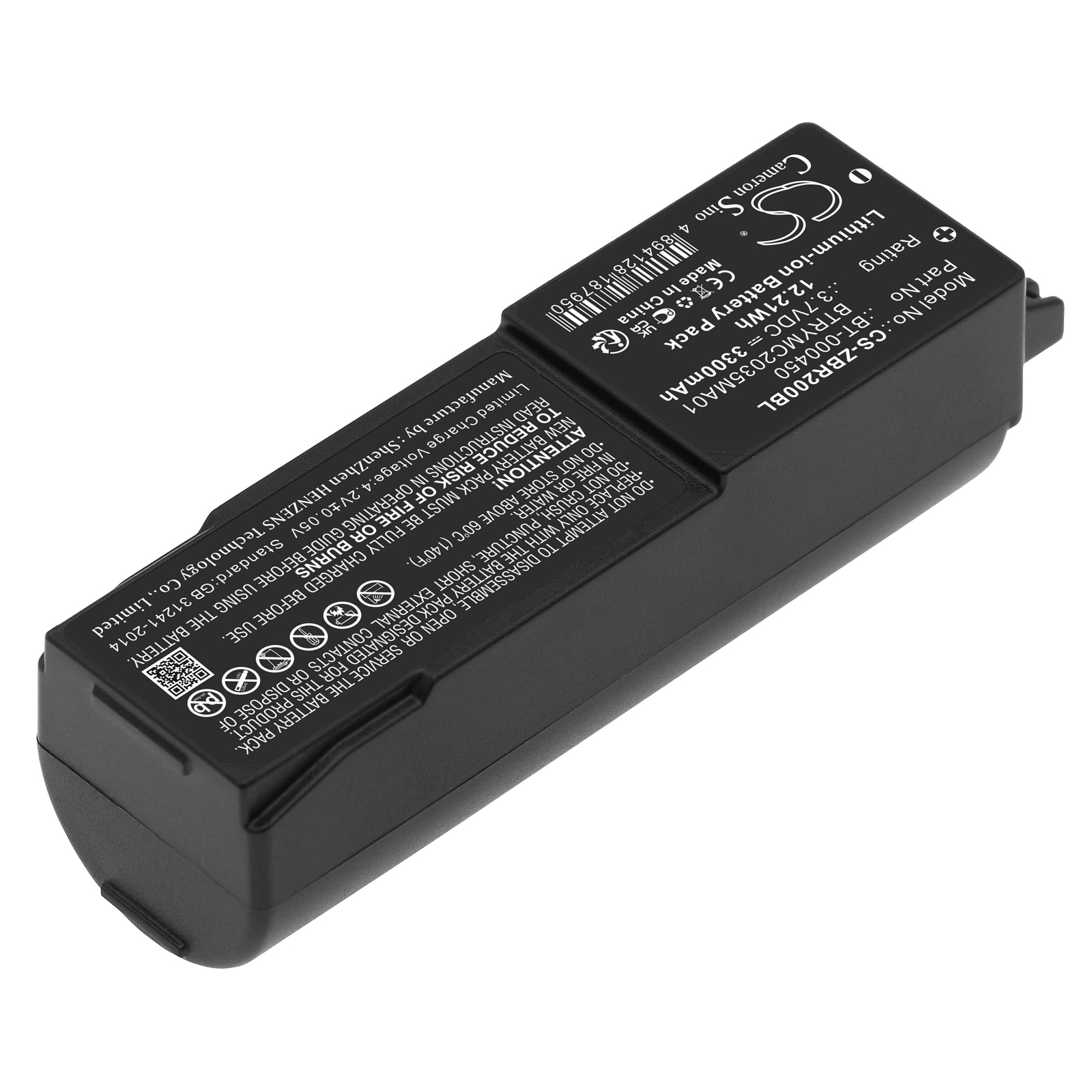 Batteri til strekkodeskanner for Zebra MC20