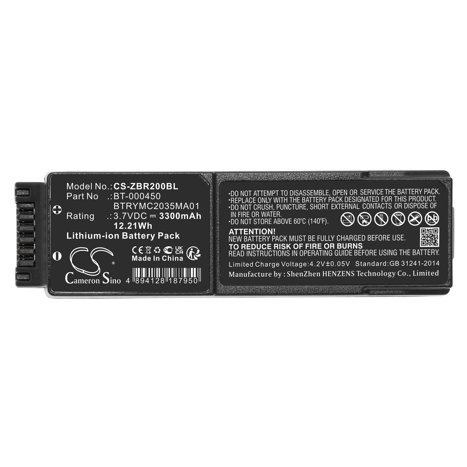 Batteri til strekkodeskanner for Zebra MC20