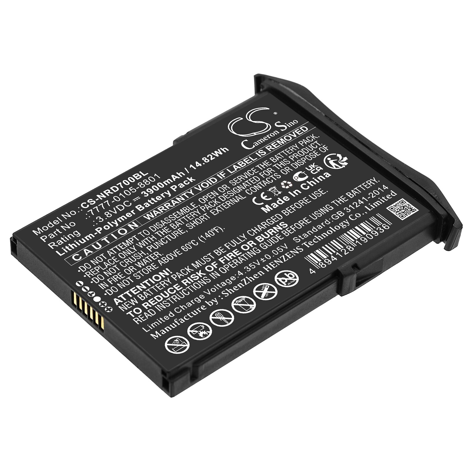 Batteri til strekkodeskanner for NCR Orderman 7, 7 MSR, 7777-01YY