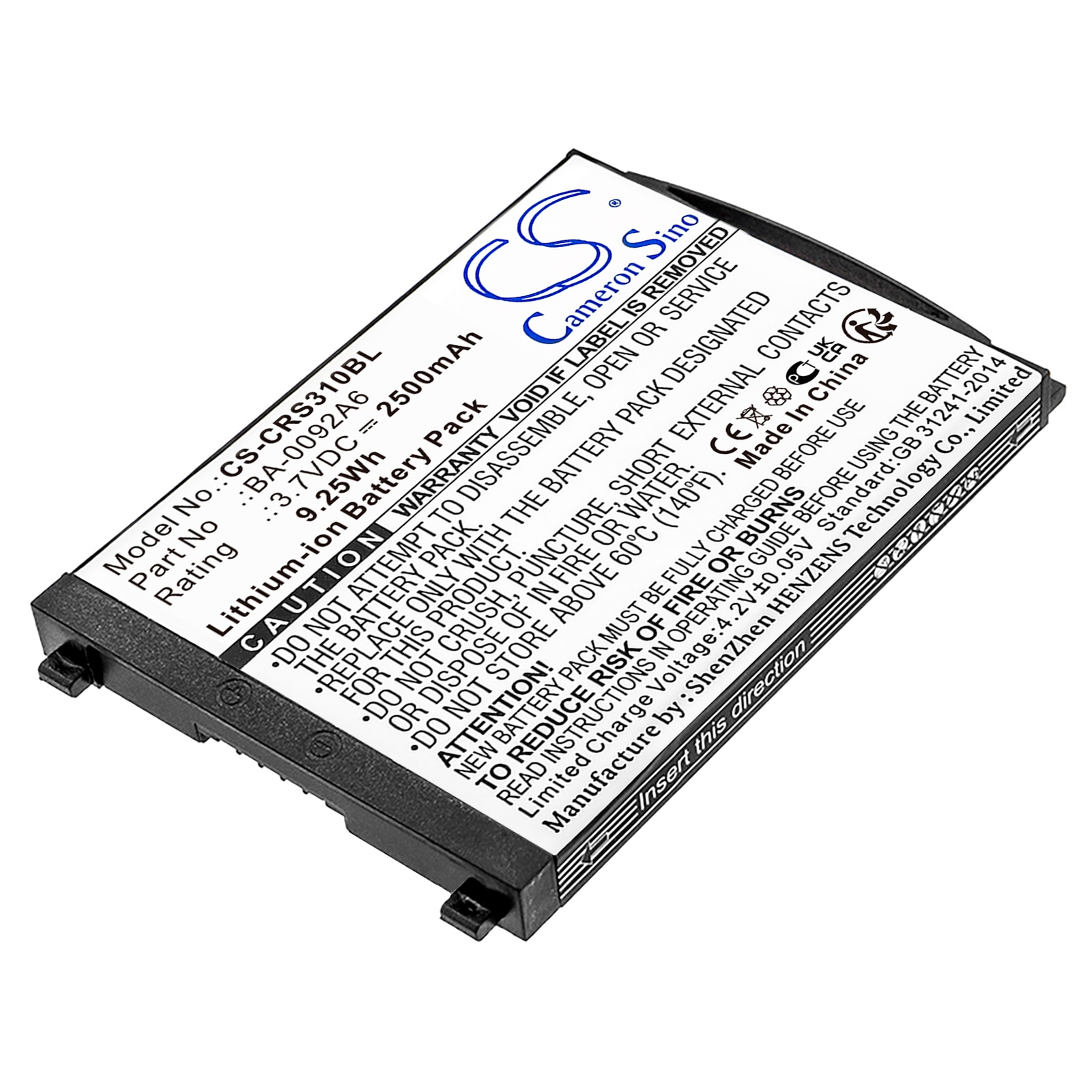 Batteri til strekkodeskanner for CipherLAB RS31