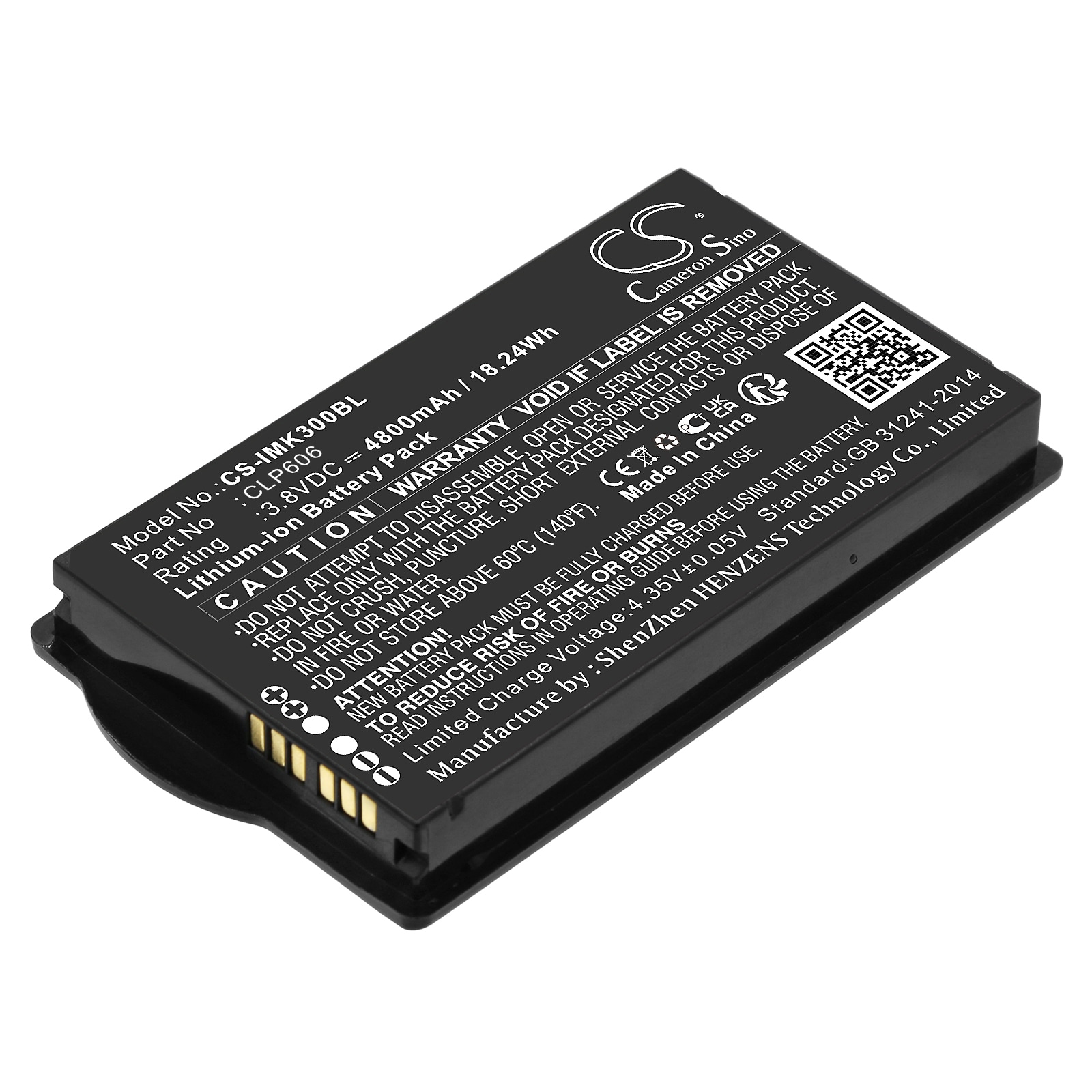Batteri til strekkodeskanner for iData K3
