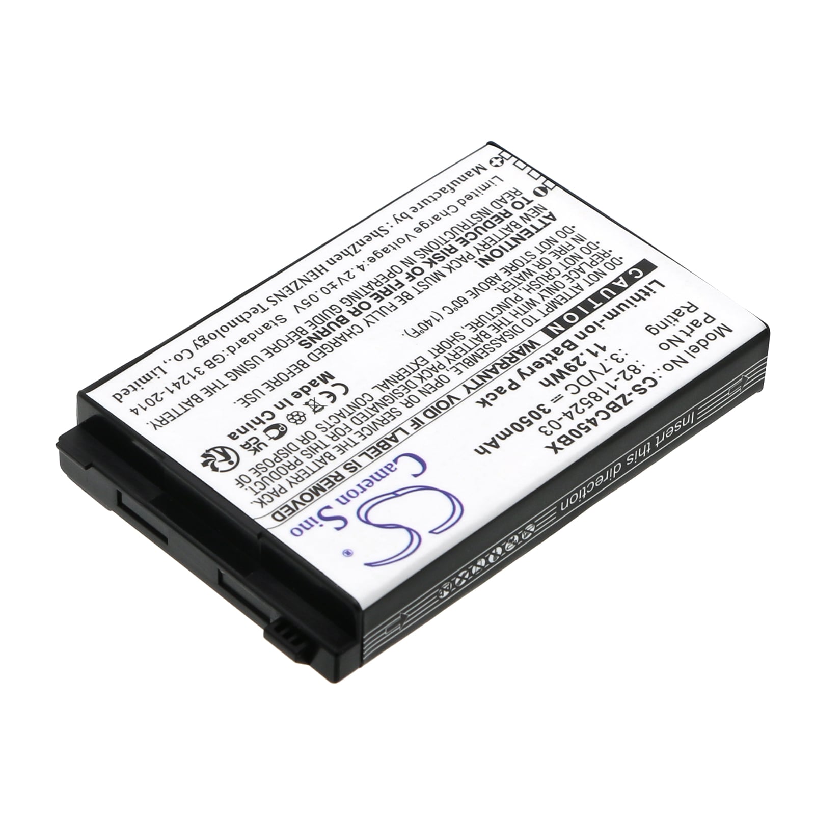 Batteri til strekkodeskanner for Zebra MC45