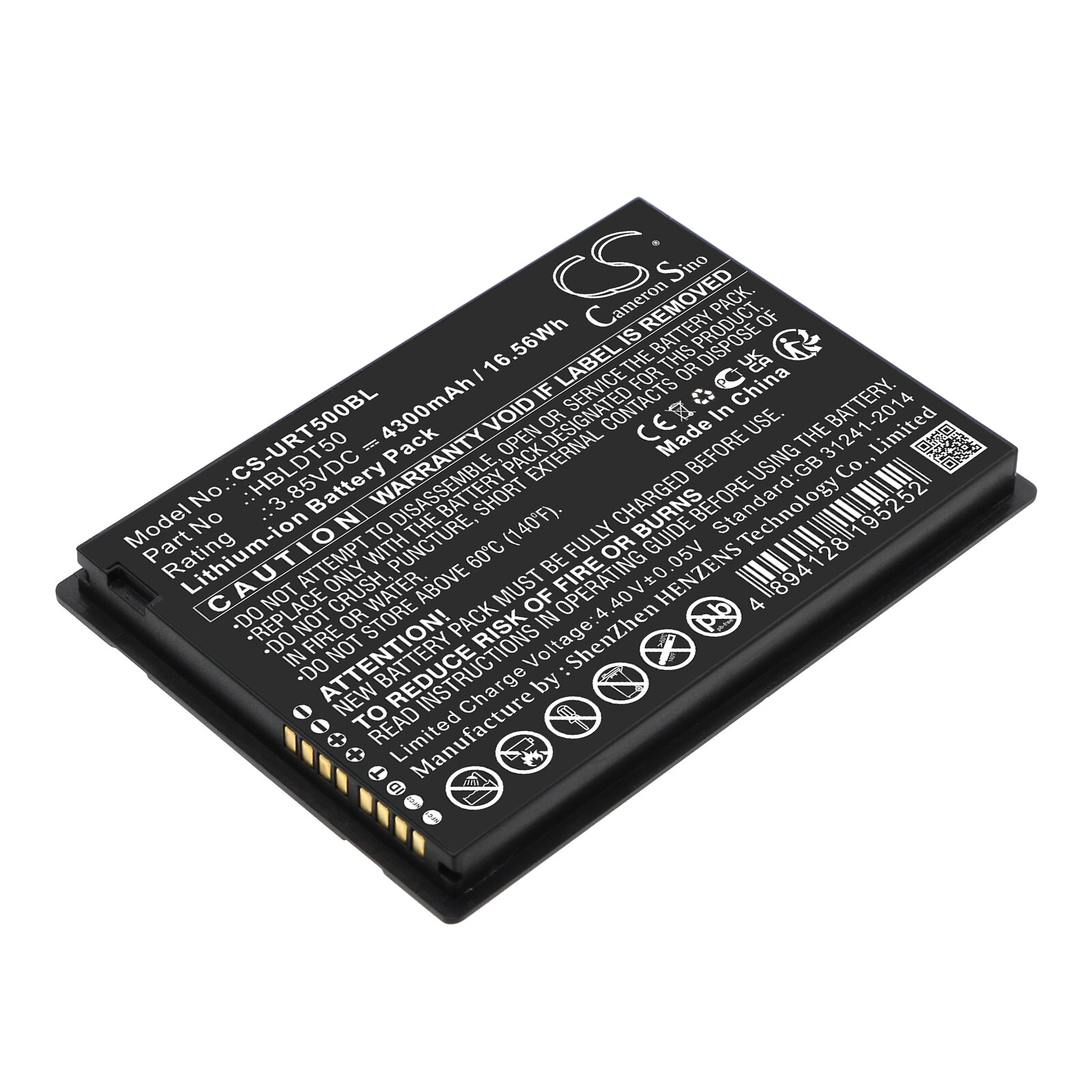 Batteri til strekkodeskanner for Urovo DT50