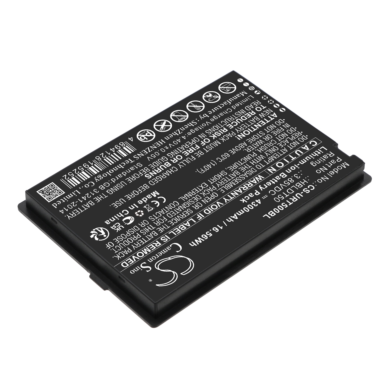 Batteri til strekkodeskanner for Urovo DT50