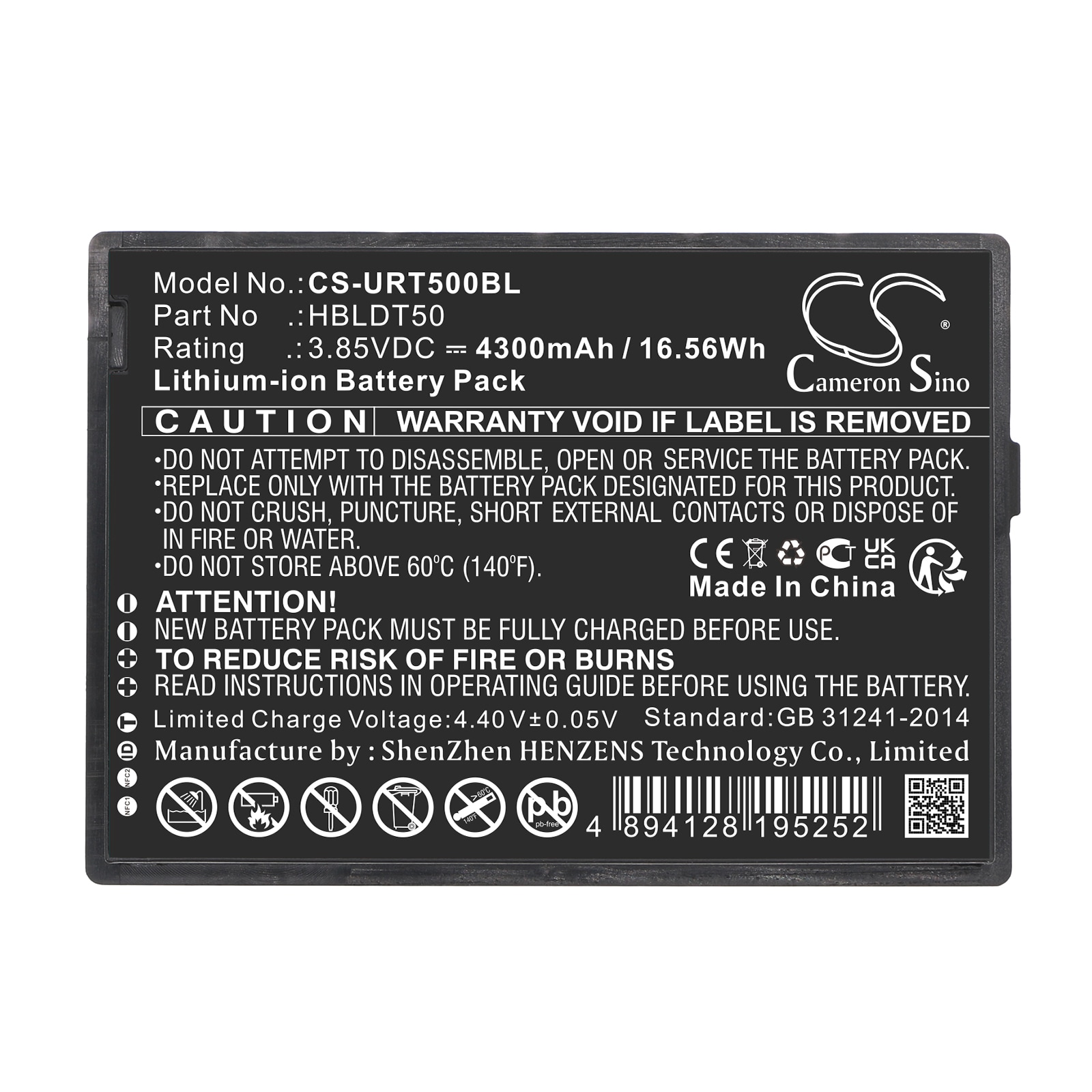 Batteri til strekkodeskanner for Urovo DT50