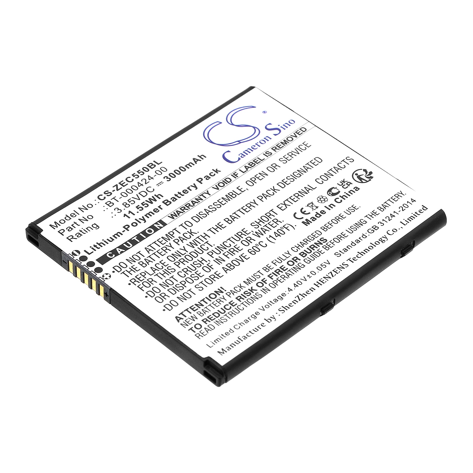 Batteri for strekkodeskanner for Zebra EC50, EC55, EC55AK-21B243-NA og andre.