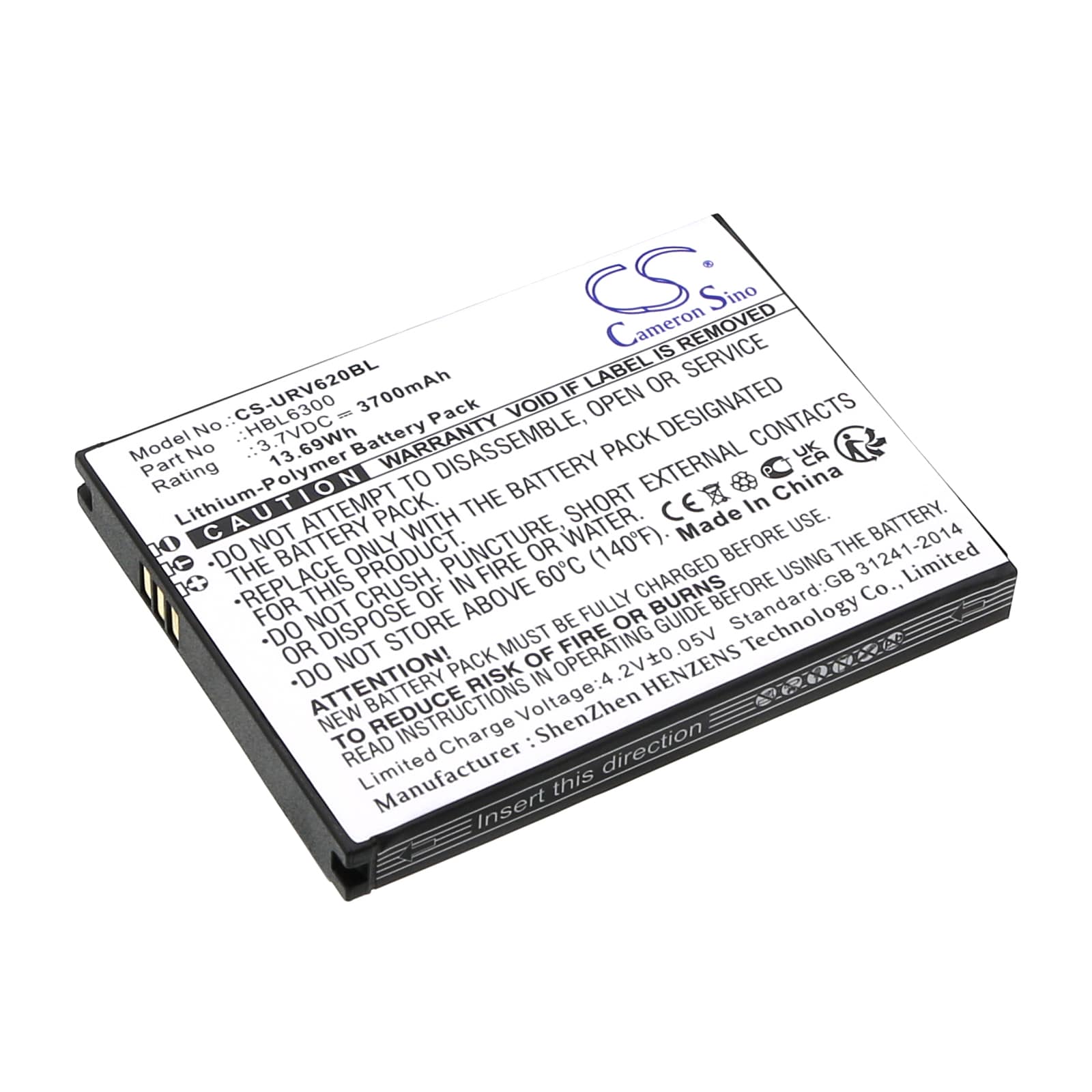 Batteri til strekkodeskanner for Urovo i6200