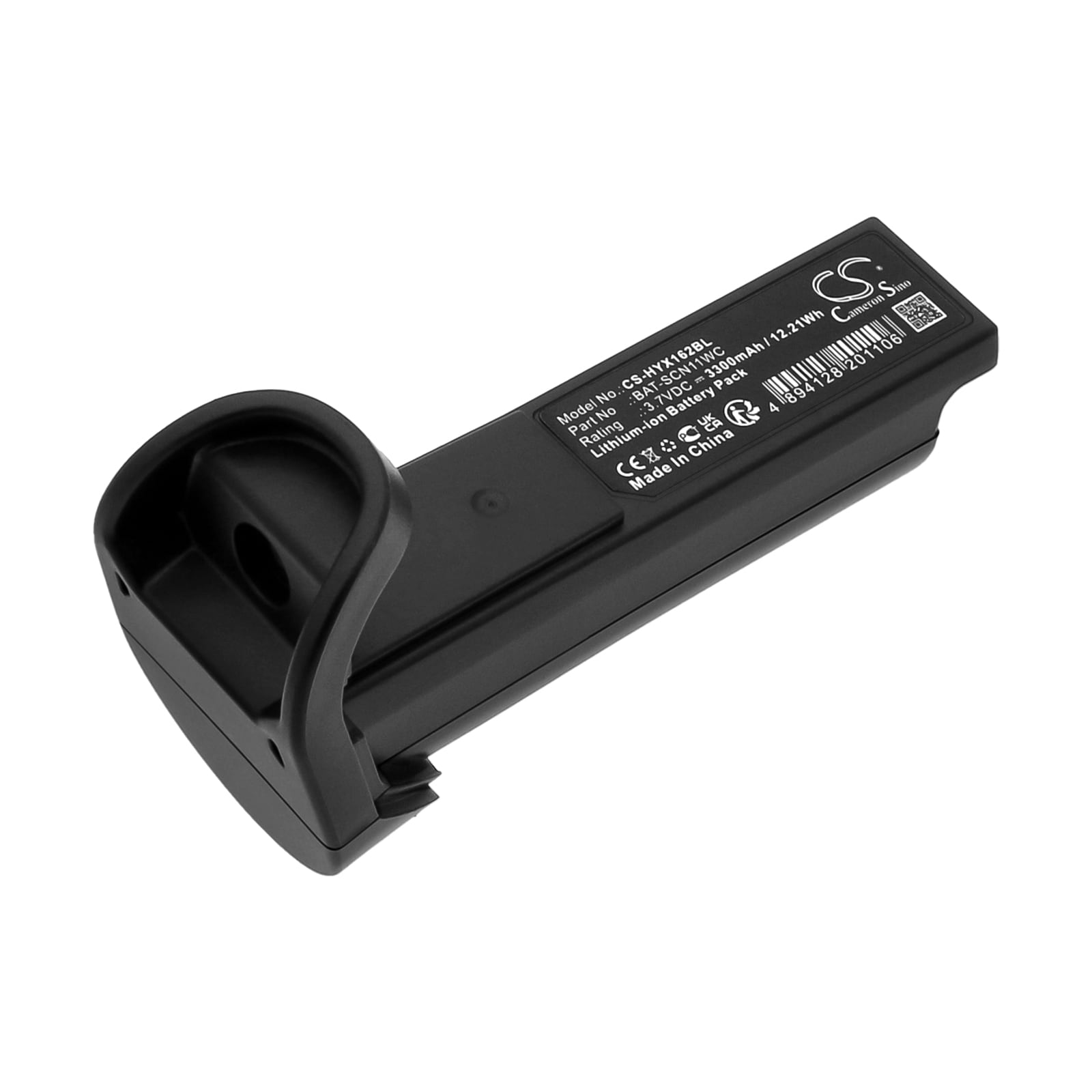 Batteri til strekkodeskanner for Honeywell Xenon Ultra 1962g