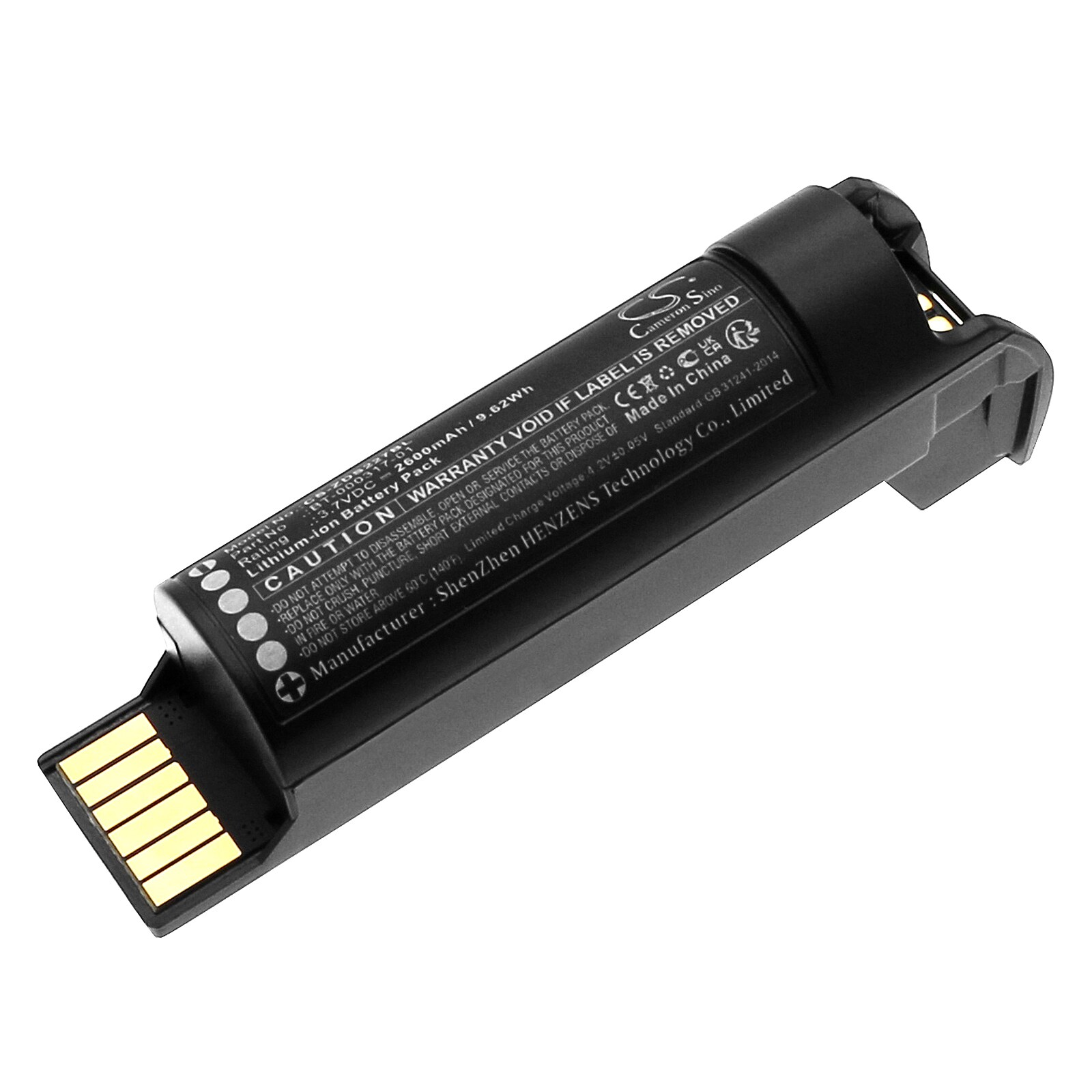 Batteri for strekkodeskanner for Zebra DS2278, DS22, DS2278SR og andre.