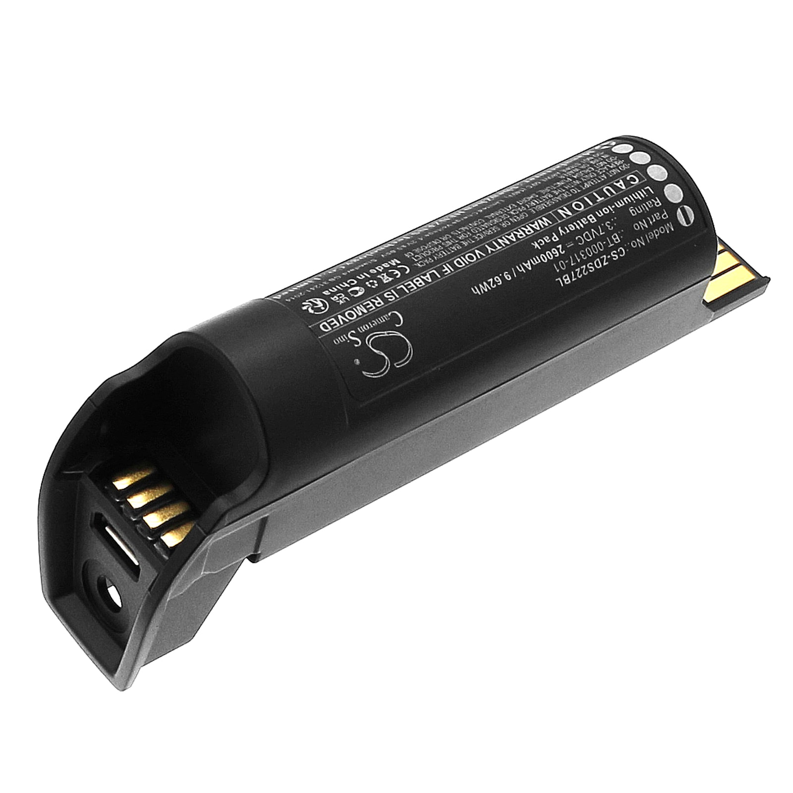 Batteri for strekkodeskanner for Zebra DS2278, DS22, DS2278SR og andre.