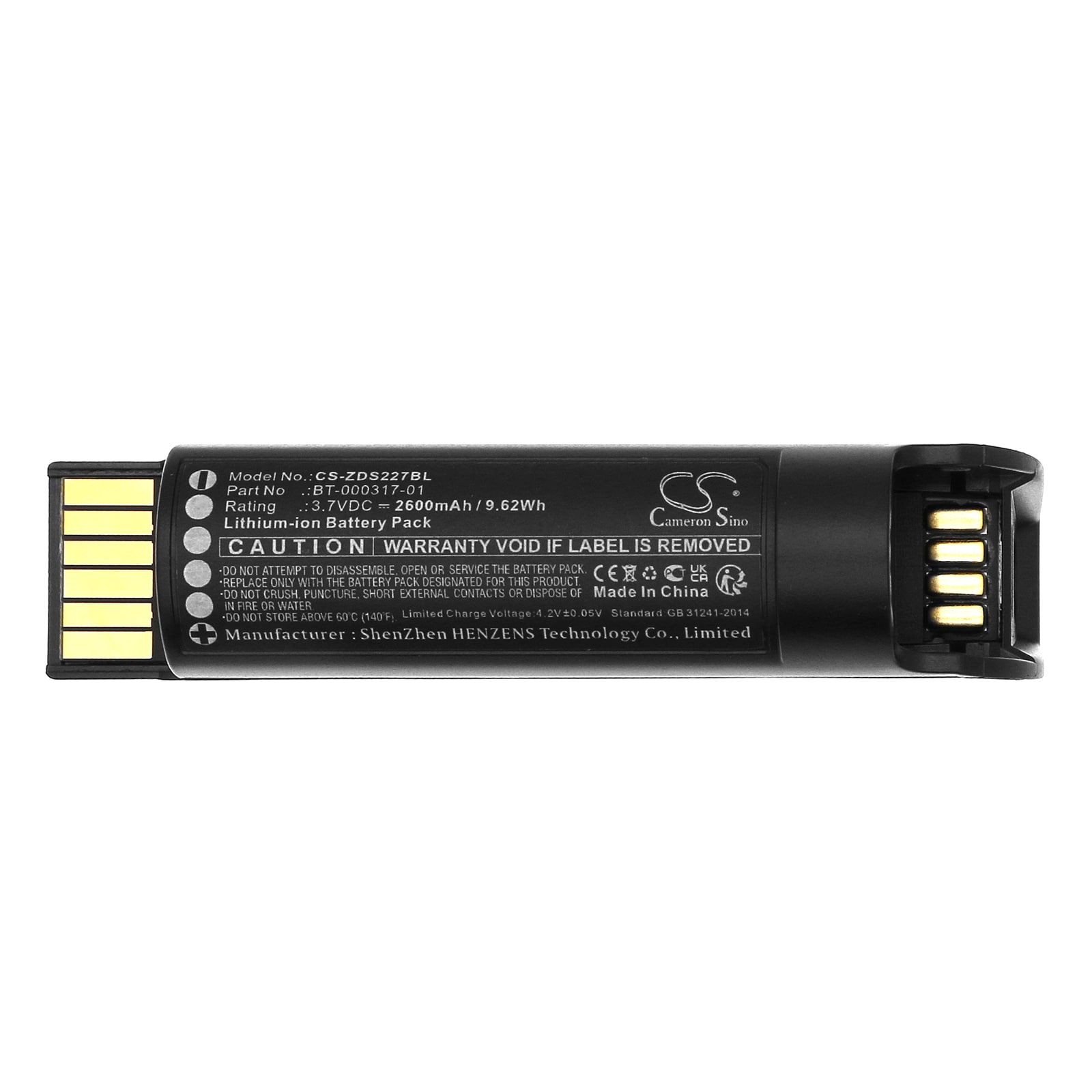 Batteri for strekkodeskanner for Zebra DS2278, DS22, DS2278SR og andre.