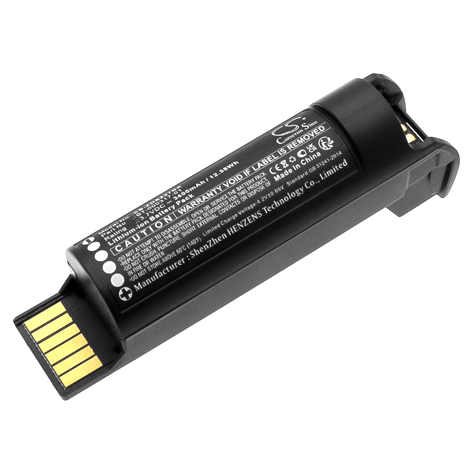 Batteri for strekkodeskanner for Zebra DS2278, DS22, DS2278SR og andre.