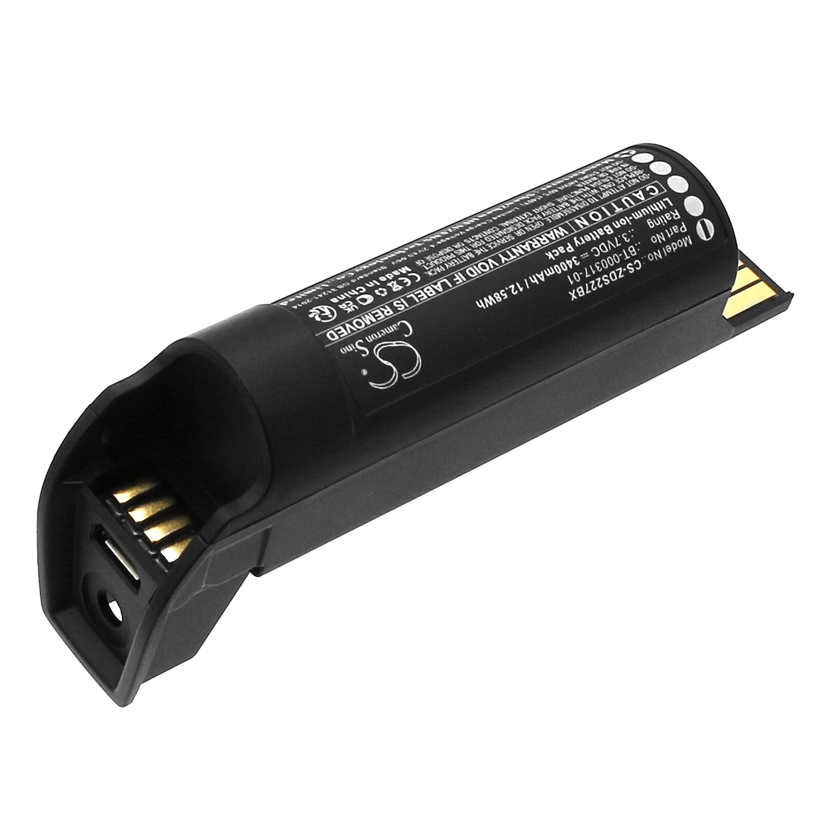 Batteri for strekkodeskanner for Zebra DS2278, DS22, DS2278SR og andre.