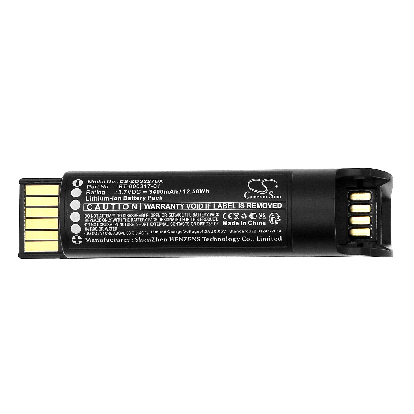 Batteri for strekkodeskanner for Zebra DS2278, DS22, DS2278SR og andre.