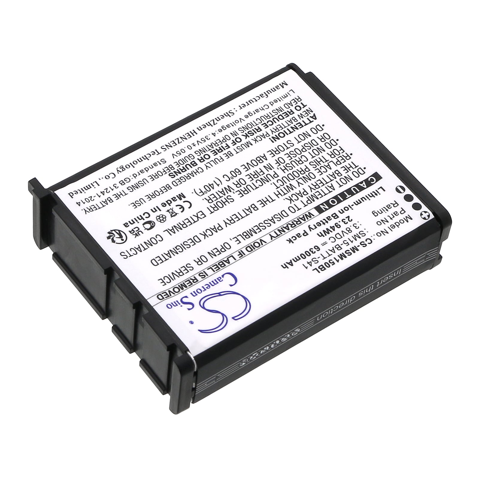 Batteri til strekkodeskanner for M3 Mobile SM15, SM15N, SM15W osv.