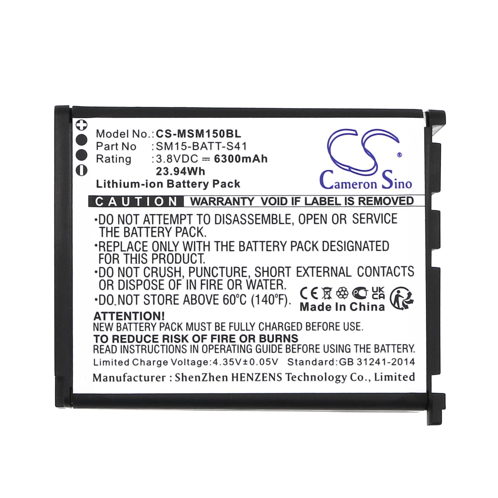 Batteri til strekkodeskanner for M3 Mobile SM15, SM15N, SM15W osv.