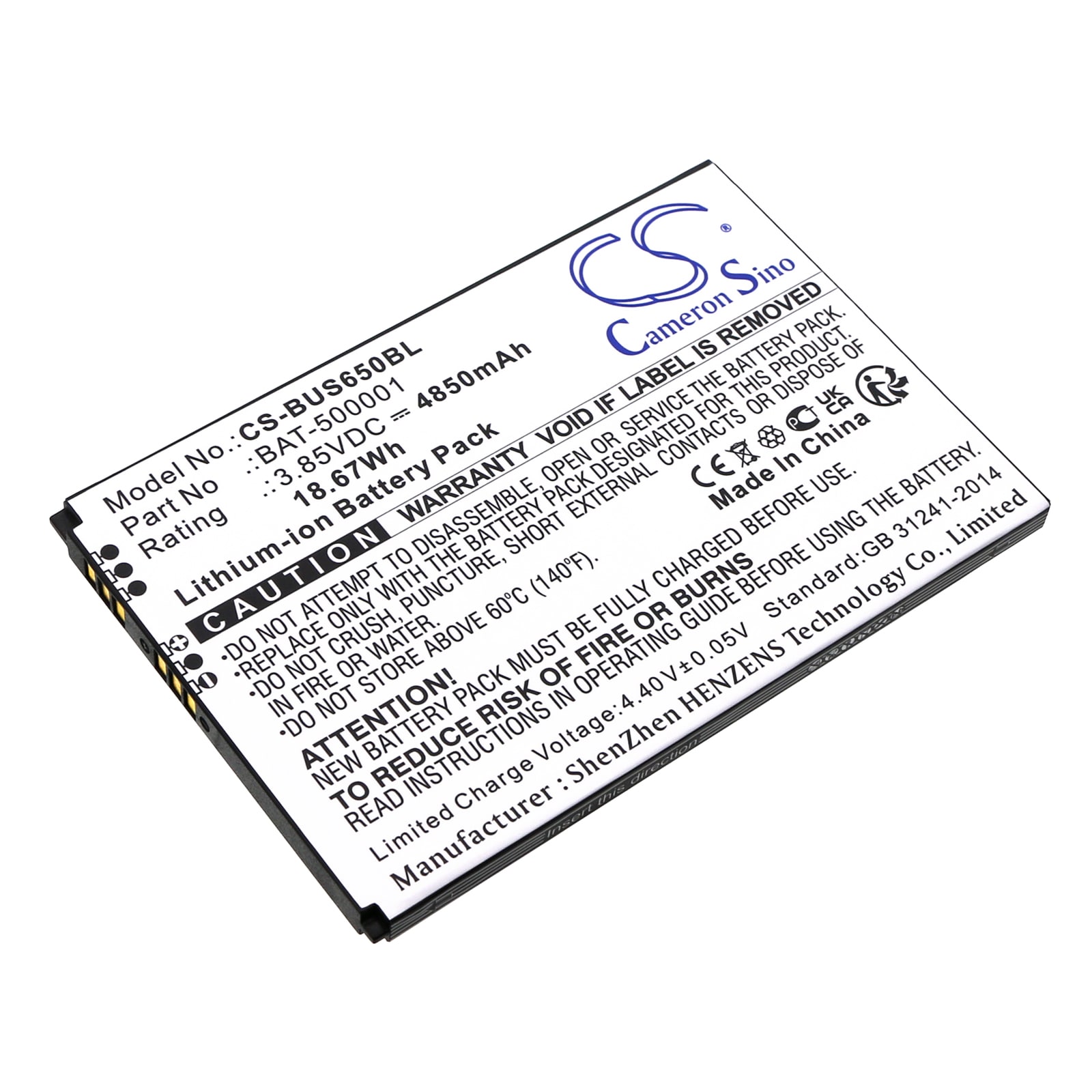 Batteri til strekkodeskanner for BlueBird Pidion SF6510