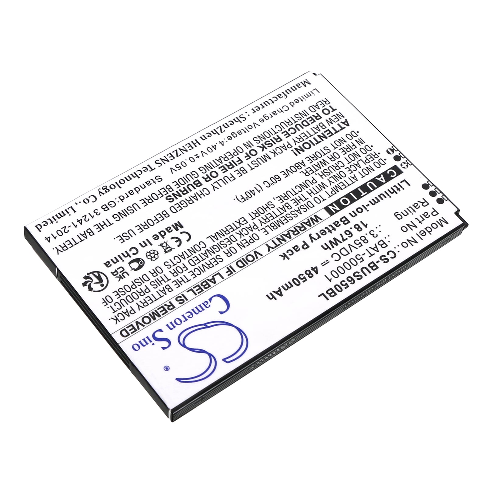 Batteri til strekkodeskanner for BlueBird Pidion SF6510