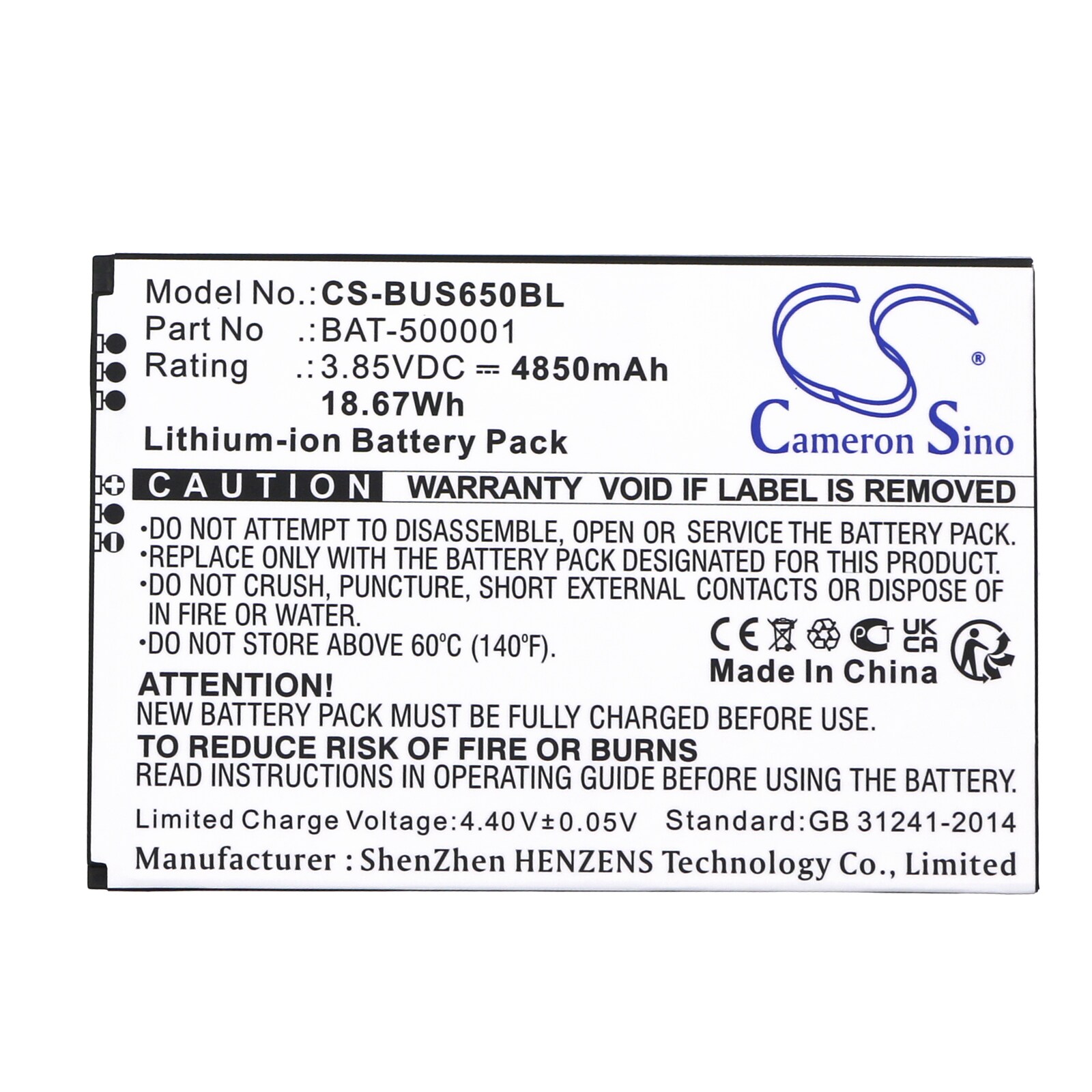 Batteri til strekkodeskanner for BlueBird Pidion SF6510
