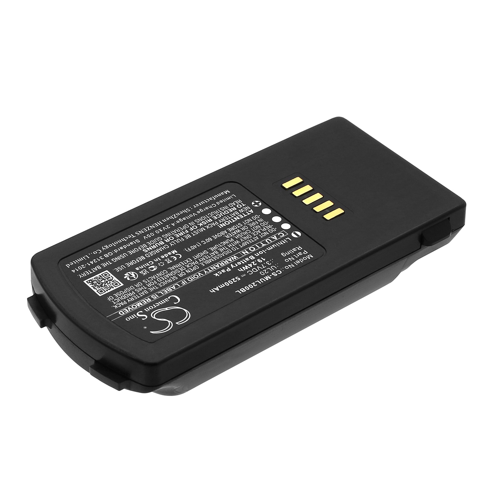 Batteri til strekkodeskanner for M3 Mobile UL20F, UL20