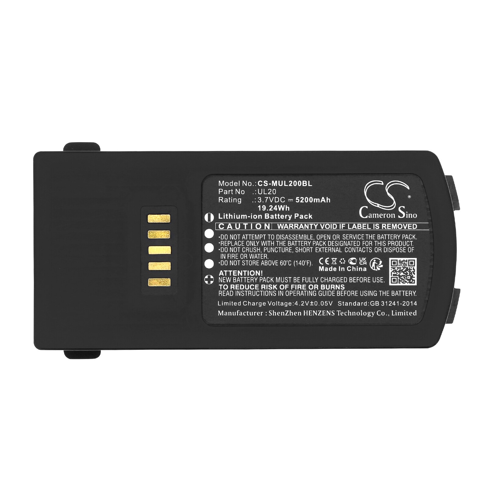 Batteri til strekkodeskanner for M3 Mobile UL20F, UL20