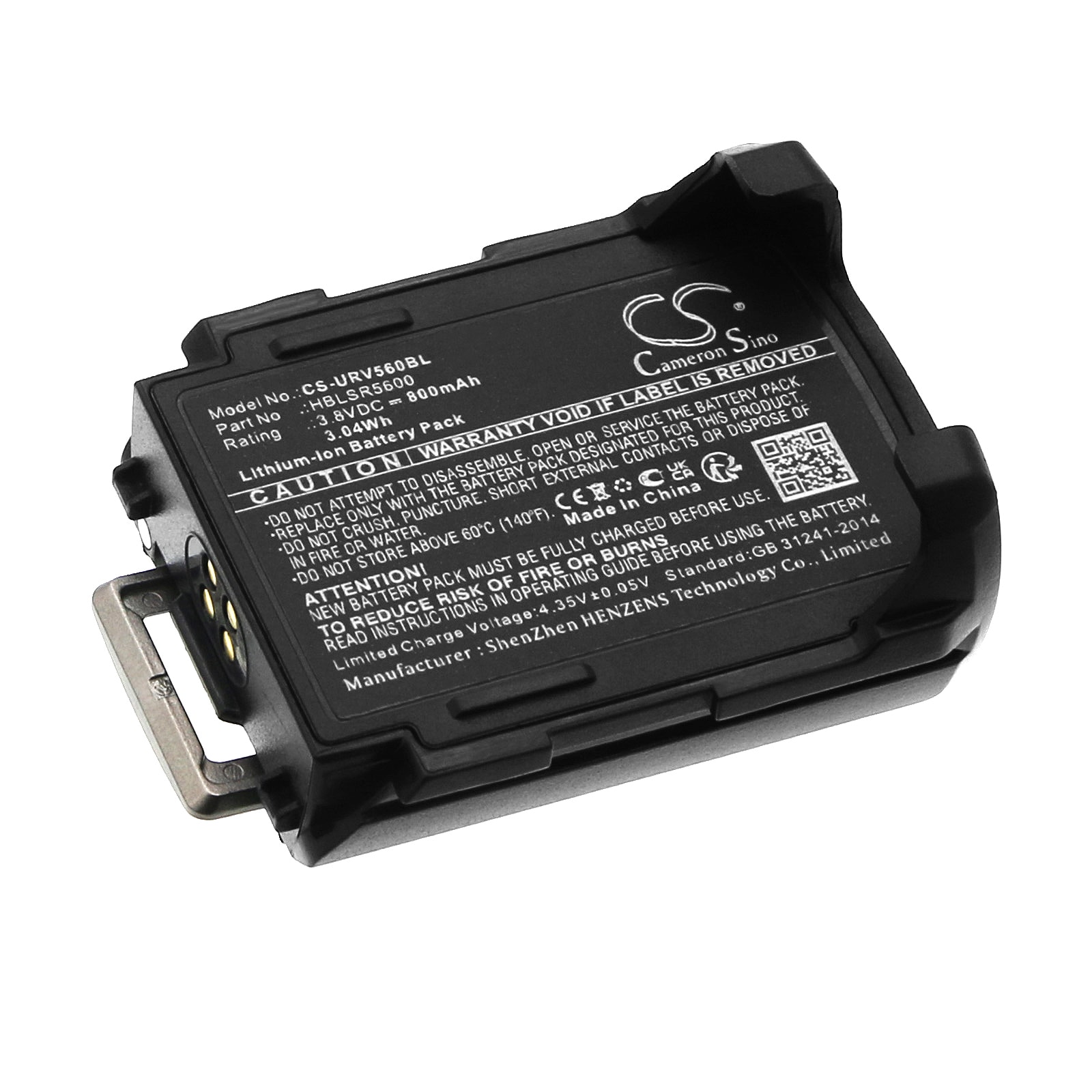 Batteri til strekkodeskanner for Urovo SR5600