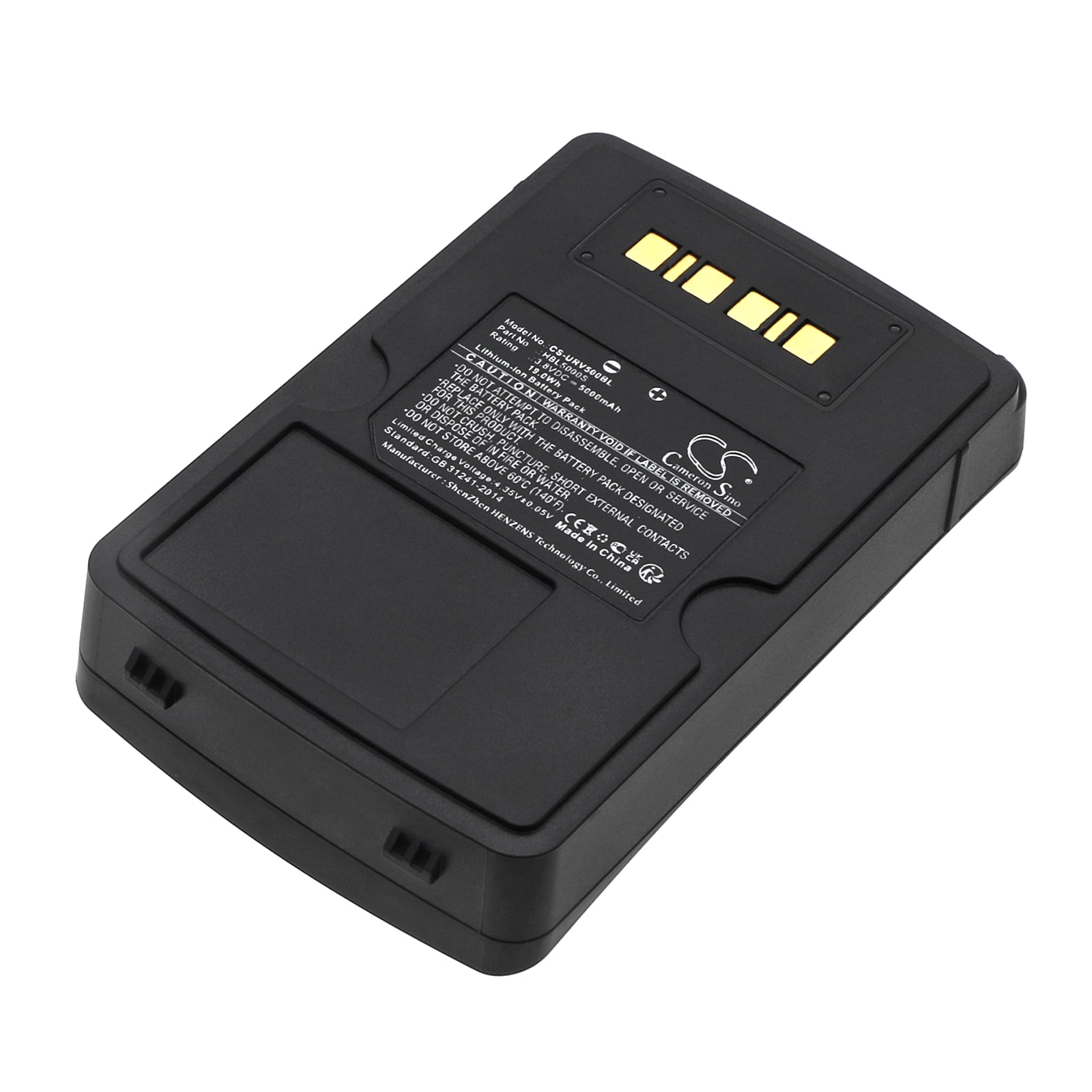Batteri til strekkodeskanner for Urovo V5000S