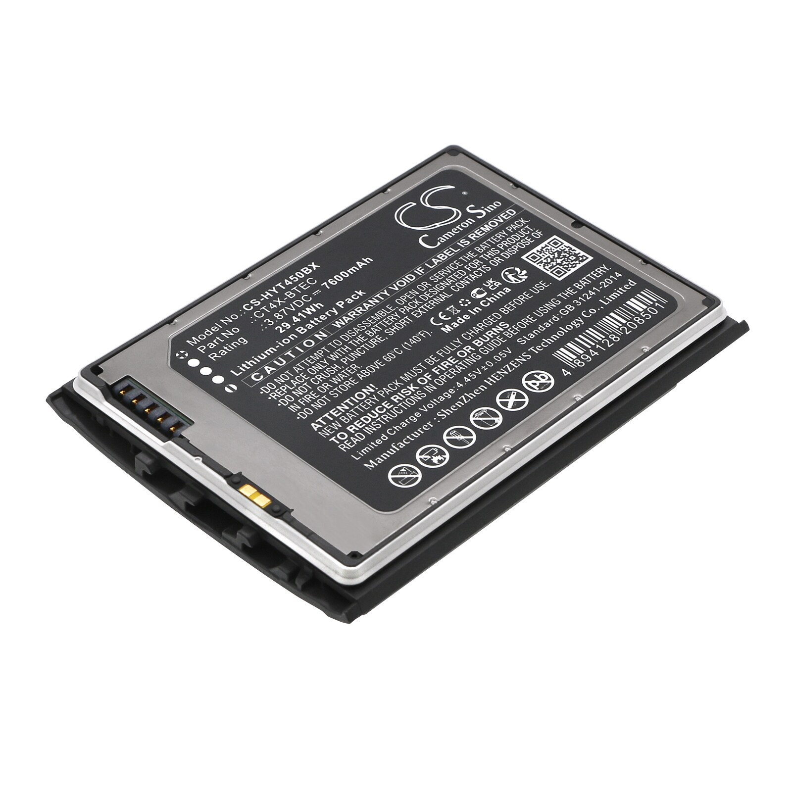 Batteri til strekkodeskanner for Honeywell CT47, CT45