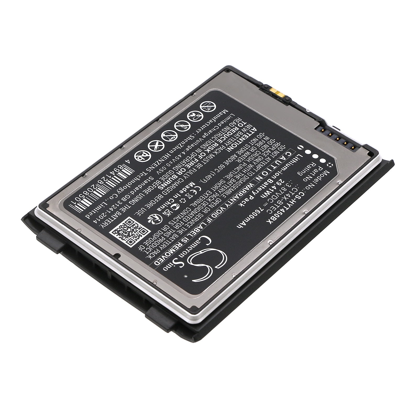 Batteri til strekkodeskanner for Honeywell CT47, CT45