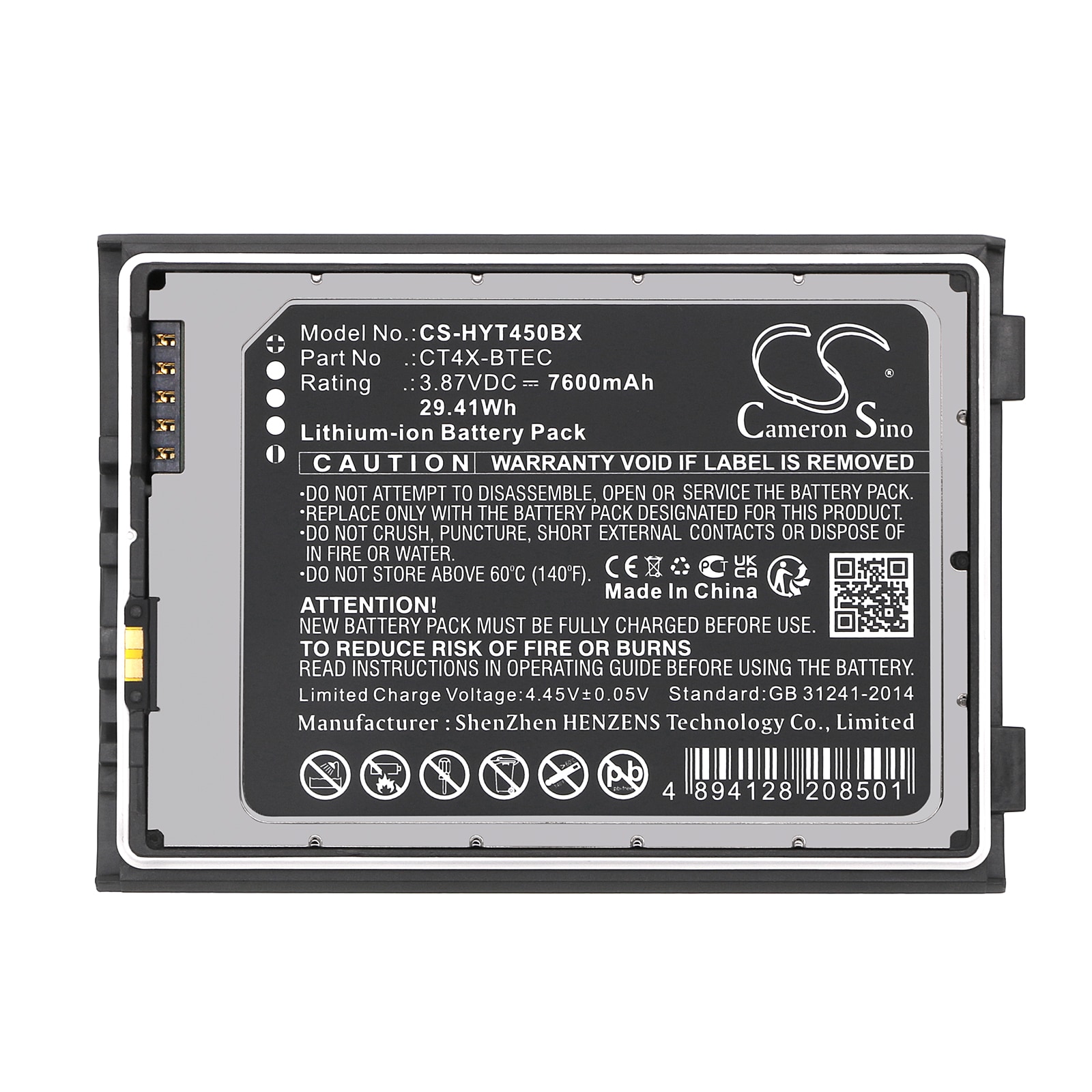 Batteri til strekkodeskanner for Honeywell CT47, CT45