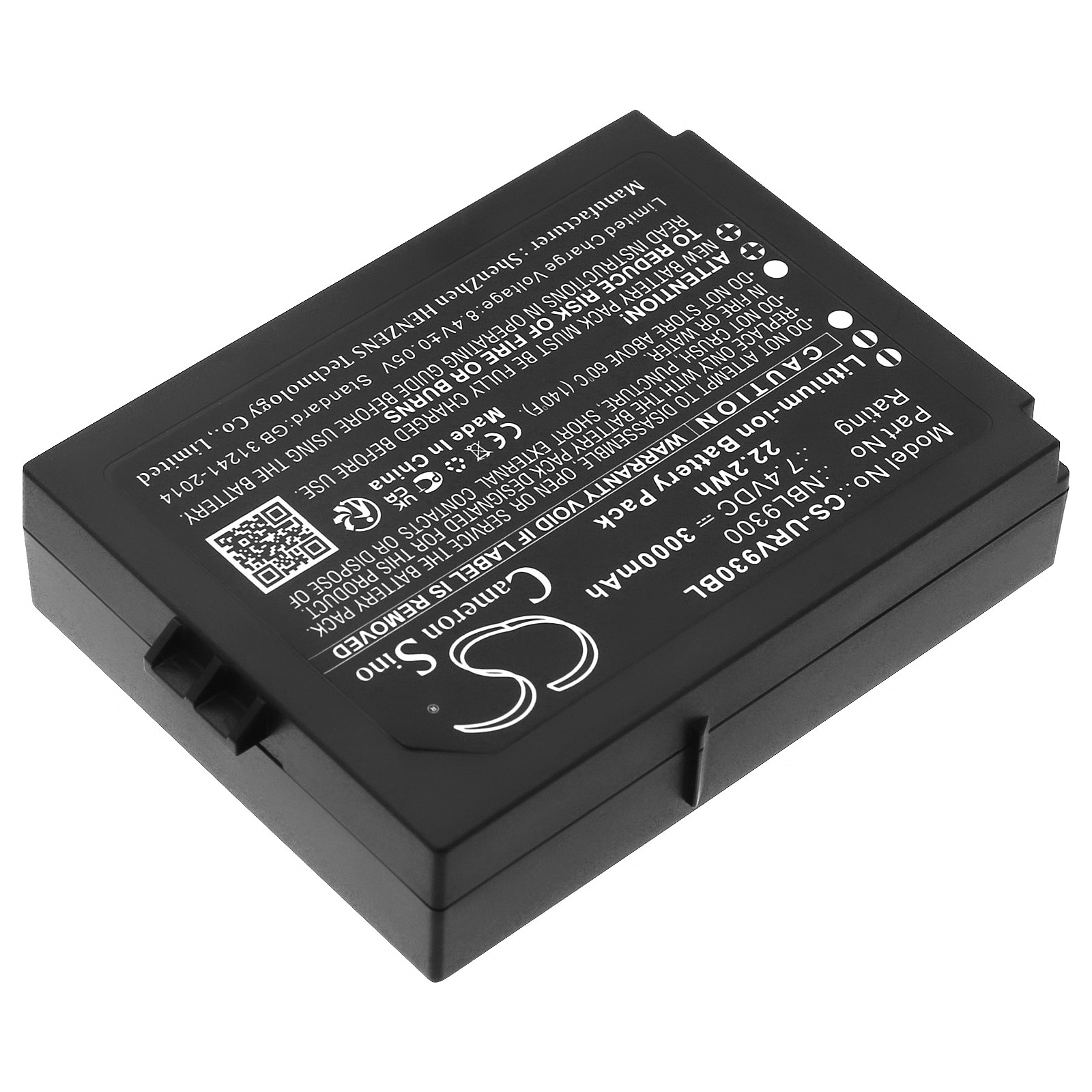 Batteri til strekkodeskanner for Urovo NBL9300