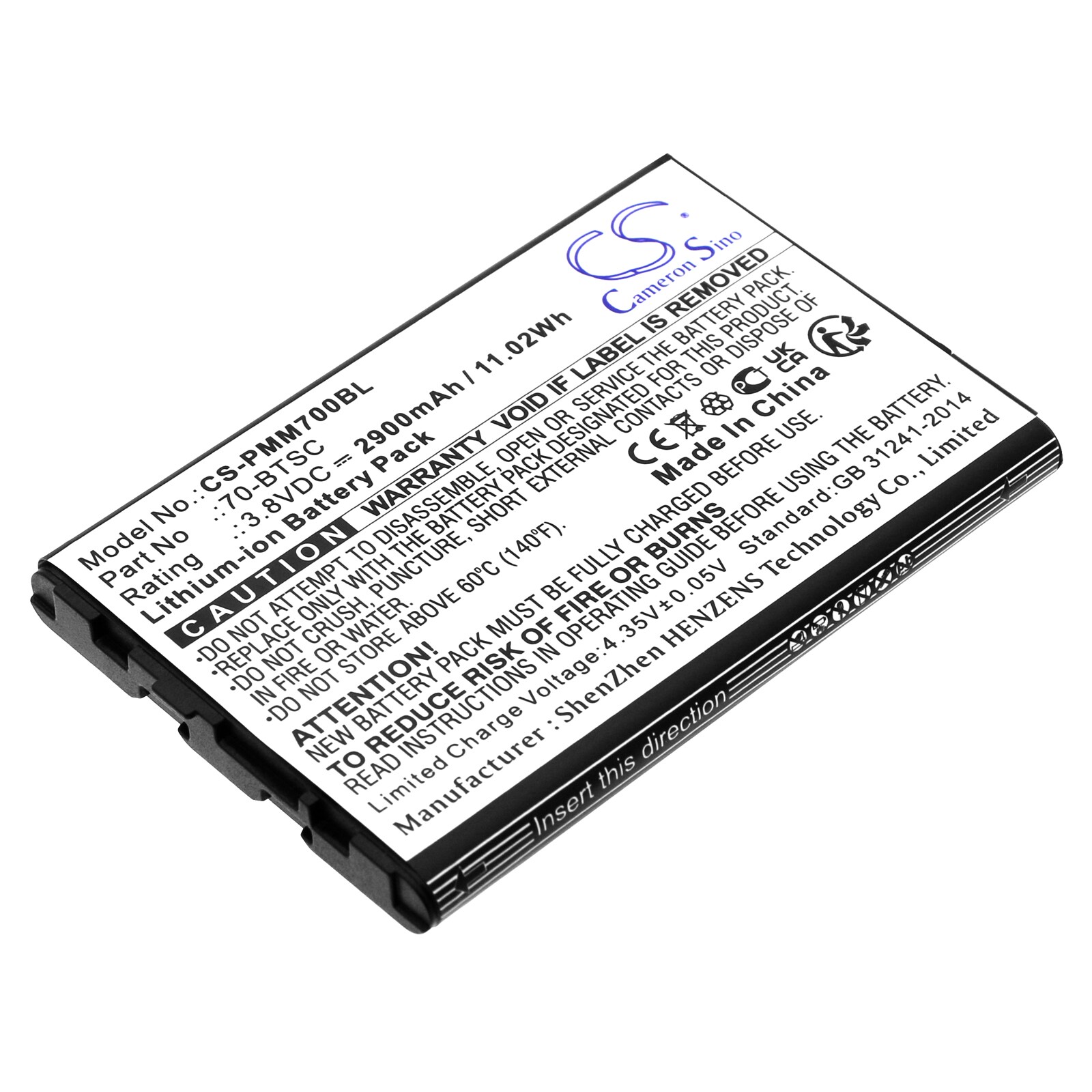 Batteri til Point Mobile PM70 strekkodeskanner