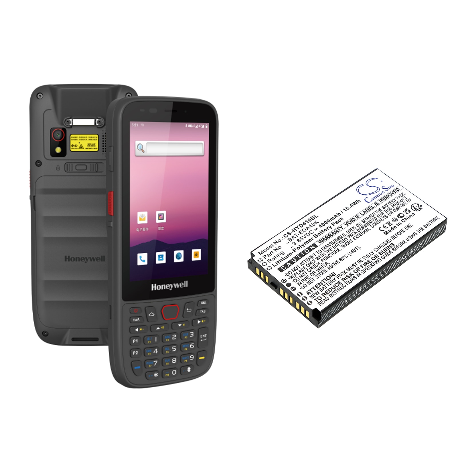 Batteri til strekkodeskanner for Honeywell EDA40K