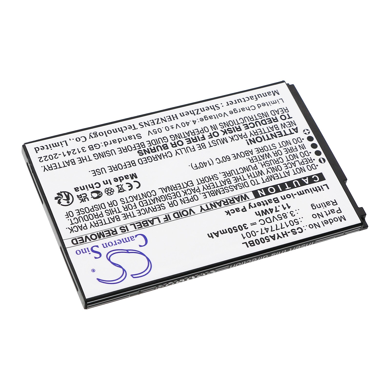 Batteri til strekkodeskanner for Honeywell ScanPal EDA5S